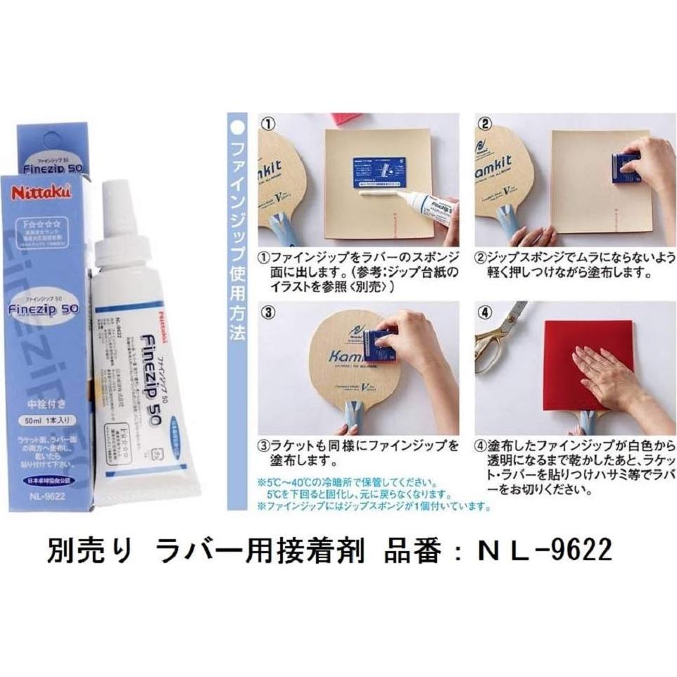 Goma de Tenis de Mesa Nittaku Hurricane Pro 3 Turbo 2.0mm