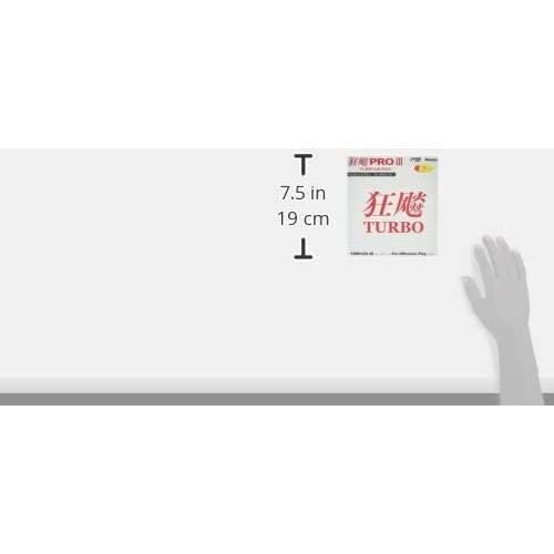 Goma de Tenis de Mesa Nittaku Hurricane Pro 3 Turbo 2.0mm