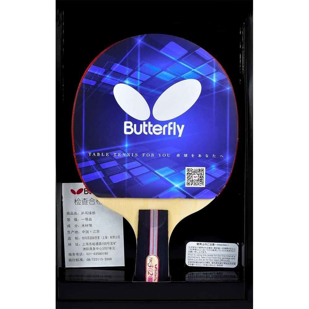 Paleta de Tenis de Mesa Butterfly B302CS Penhold China - Principiantes