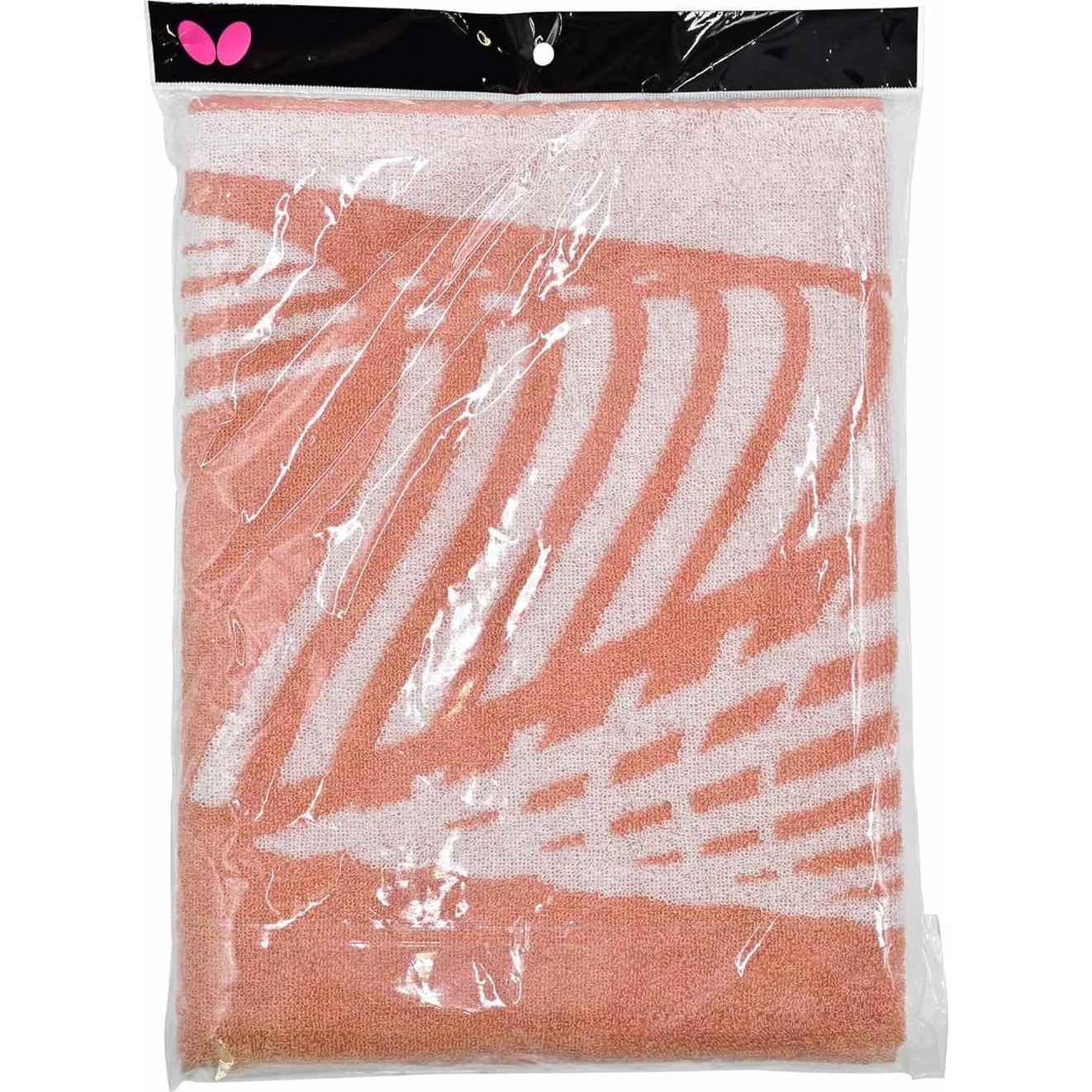 Toalla Deportiva Butterfly Lasicle 100% Algodón 115x35cm Rosa