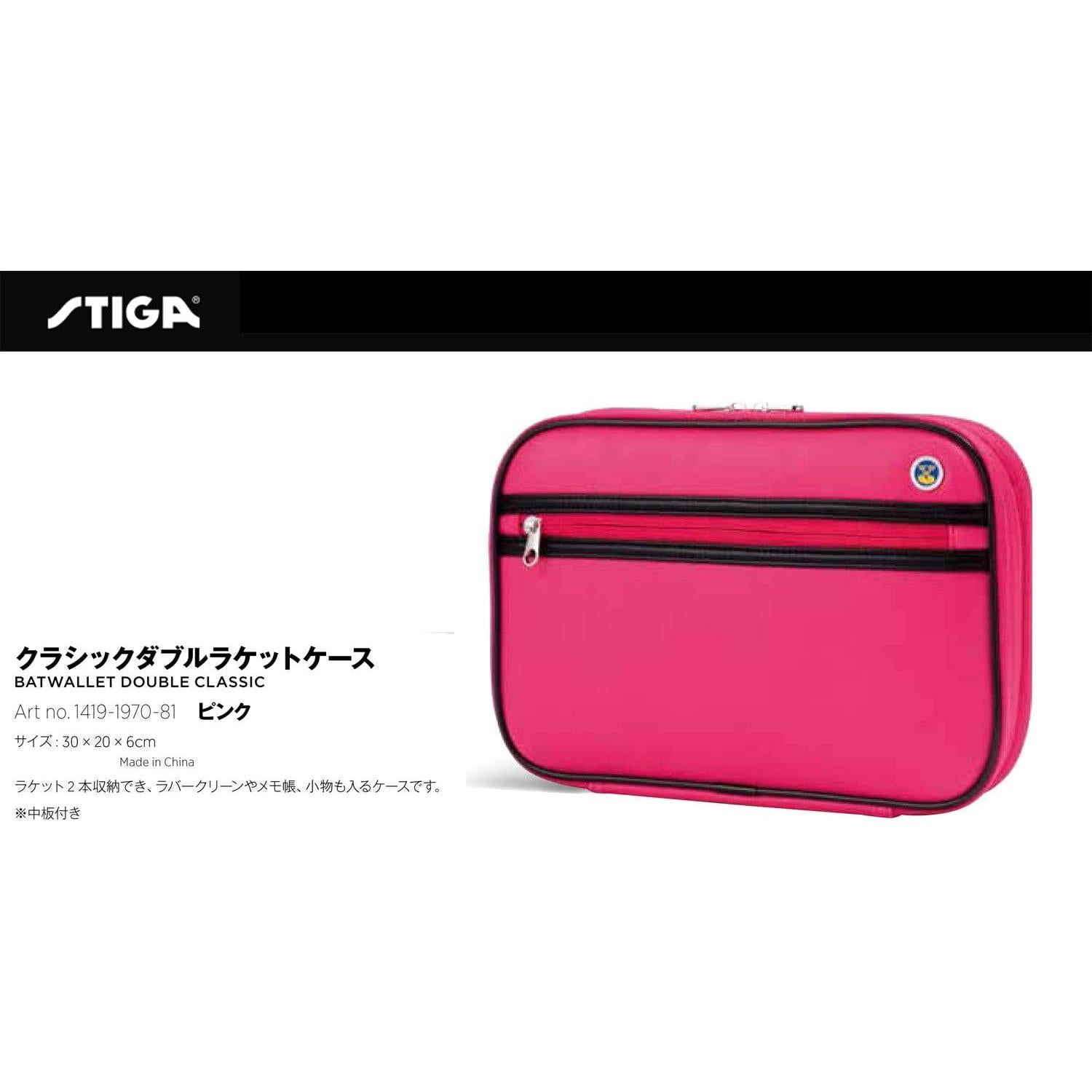 Funda para Raquetas de Tenis de Mesa STIGA Rosa 2 Piezas