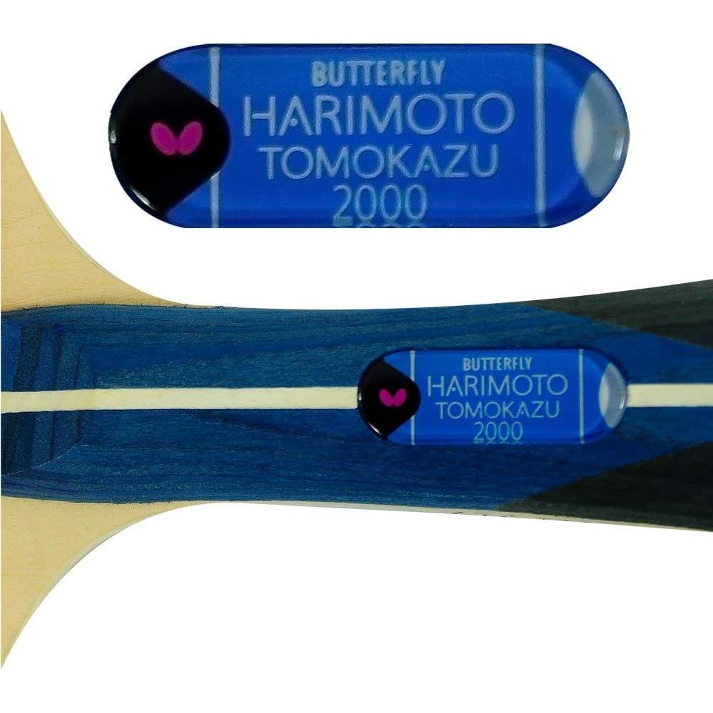 Paleta de Tenis de Mesa Butterfly Harimoto Tomokazu 2000 Shakehand - Principiantes