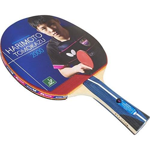 Paleta de Tenis de Mesa Butterfly Harimoto Tomokazu 2000 Shakehand - Principiantes