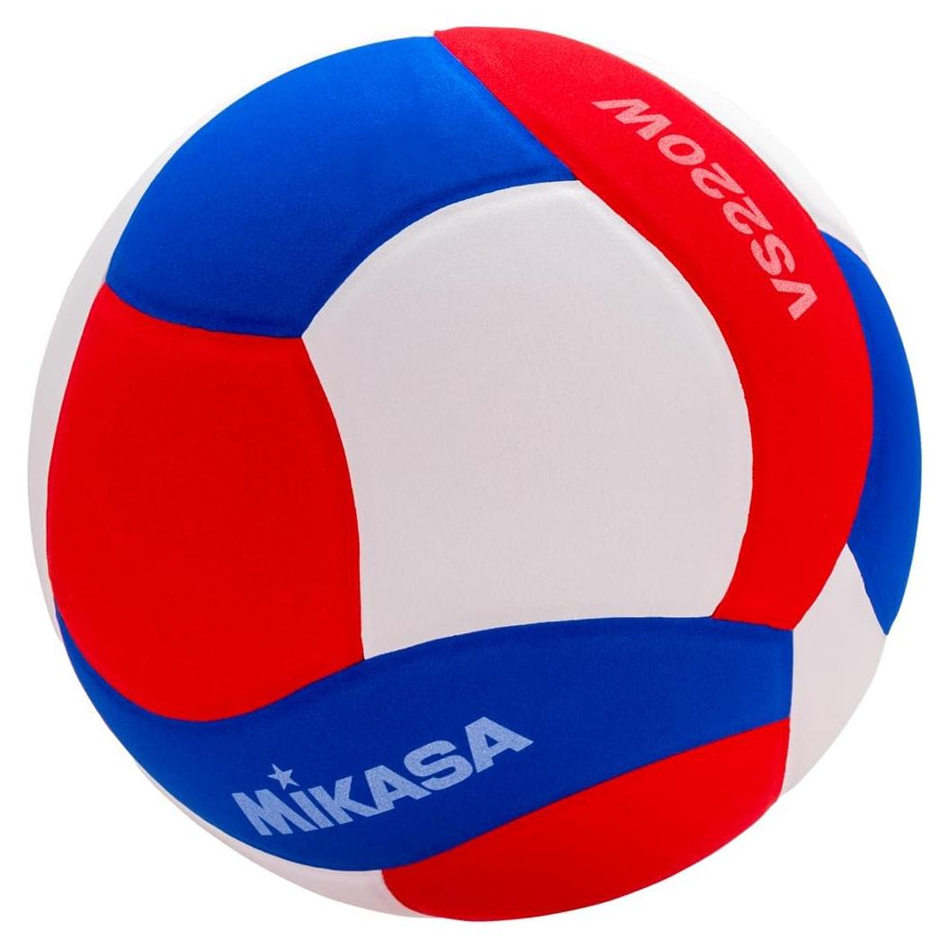 Pelota de Voleibol Mikasa VS220W - Duradera y Ligera