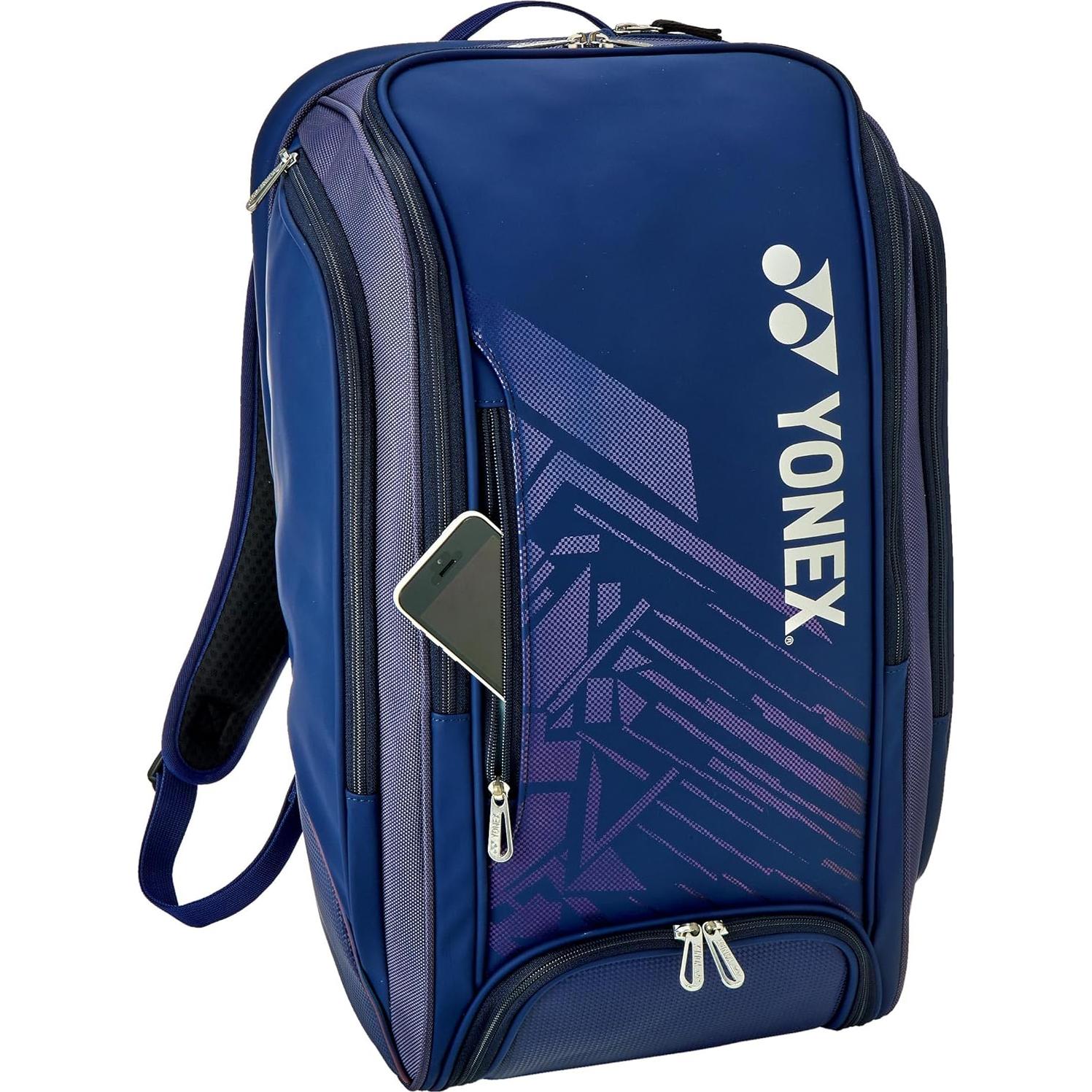 Mochila YONEX Expert 30L con cremalleras YKK y bolsillo para zapatos