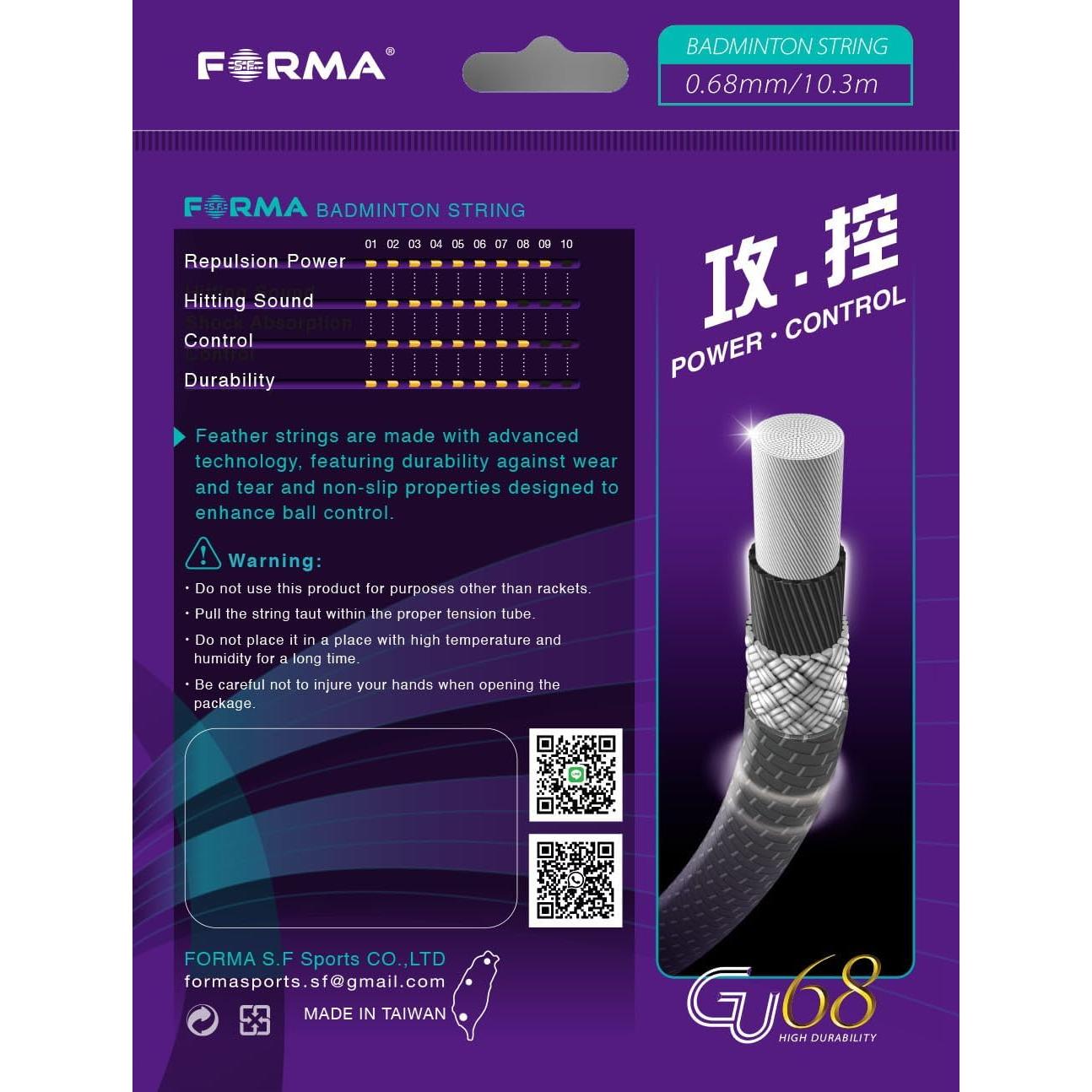 Cuerda de Bádminton FORMA S.F. 0.68mm 10.3m Verde