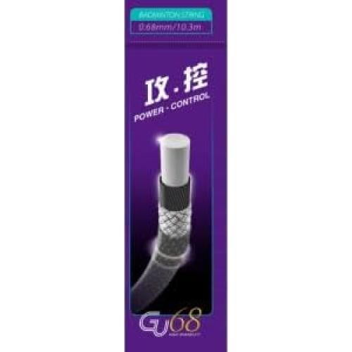 Cuerda de Bádminton FORMA S.F. 0.68mm 10.3m Verde