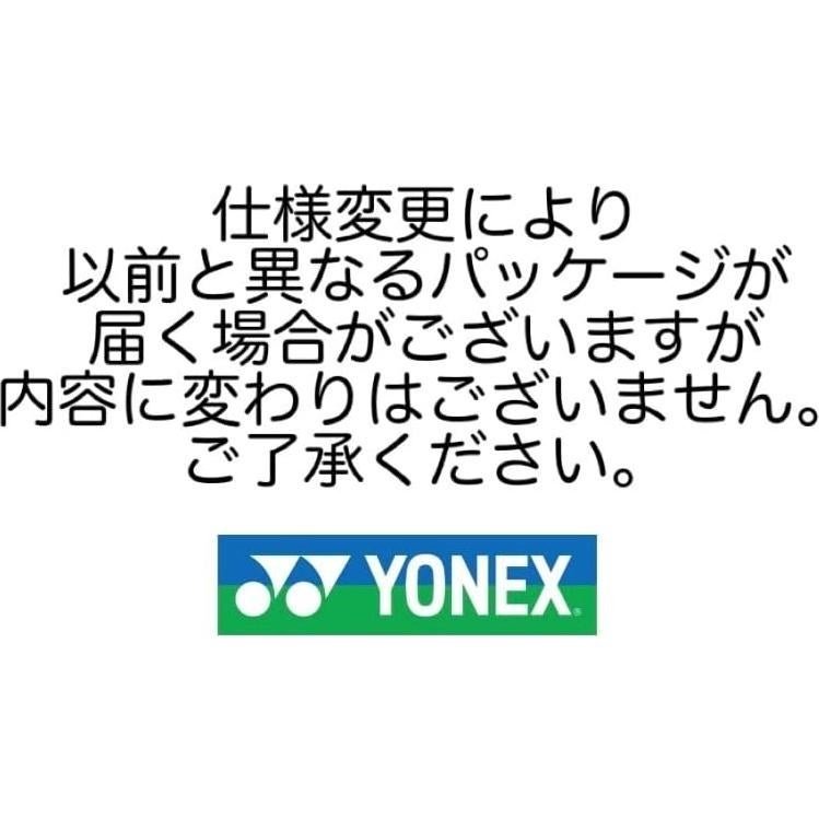 Cuerda de Bádminton Yonex Aerobite Boost 10m Grafito/Amarillo