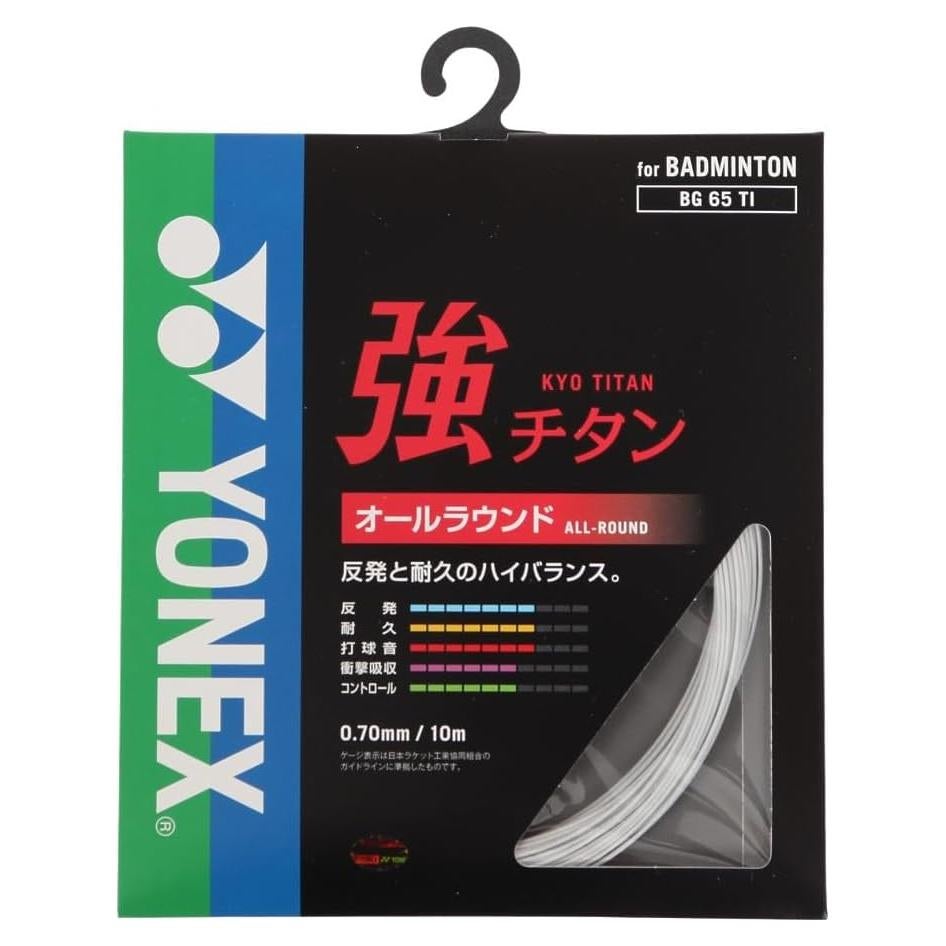 Cuerda de bádminton YONEX BG 65 TI 10M - Blanco