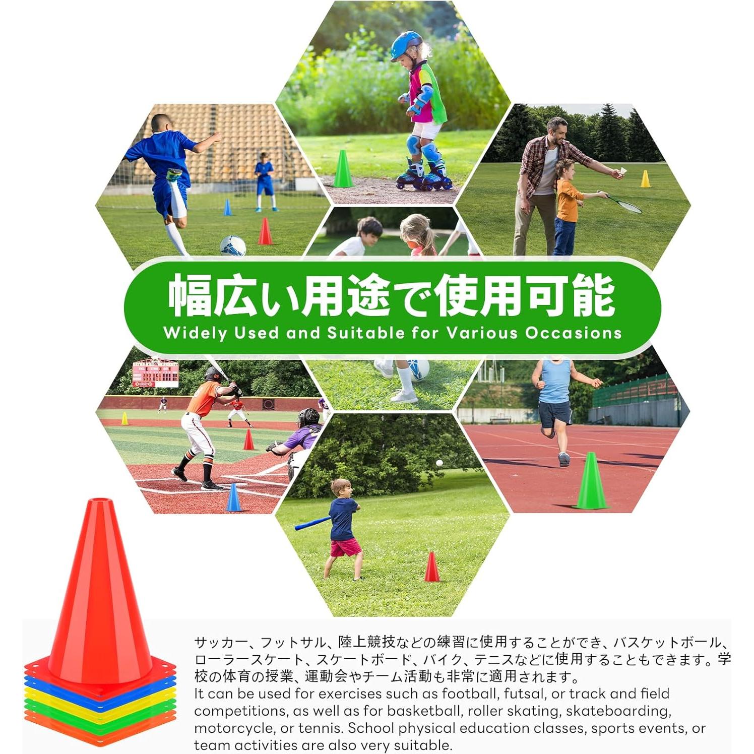 Conos de Tráfico BiAnYC de Plástico 7" - Set de 10 Pzs Colores Vivos