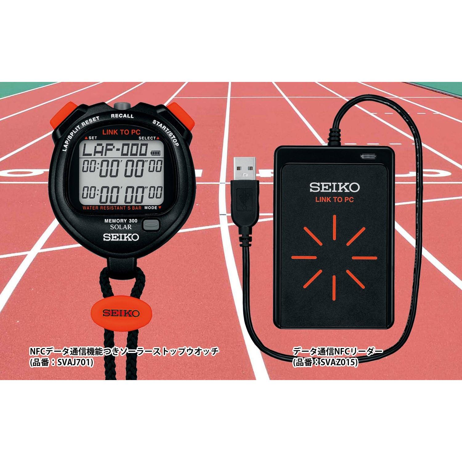 Cronómetro Solar Seiko SVAJ701 con NFC y 5 ATM