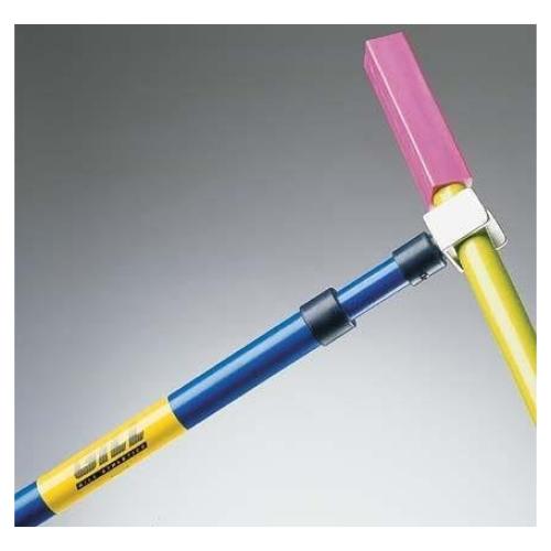 Colocador de Barra Transversal Telescópico Gill Athletics 6.4m