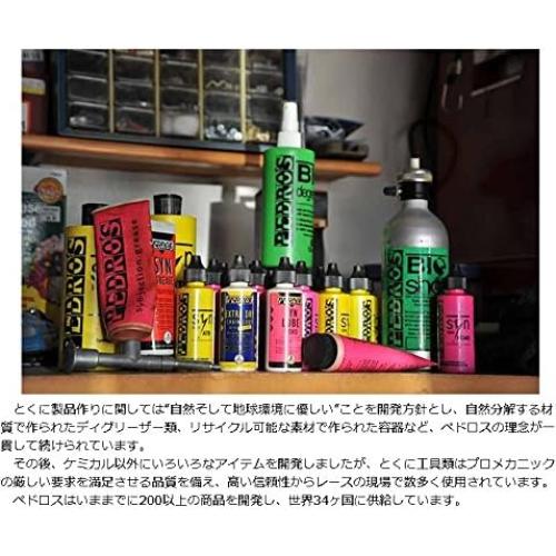 Kit de Limpieza de Bicicletas Pedro's 5 Piezas Mantenimiento