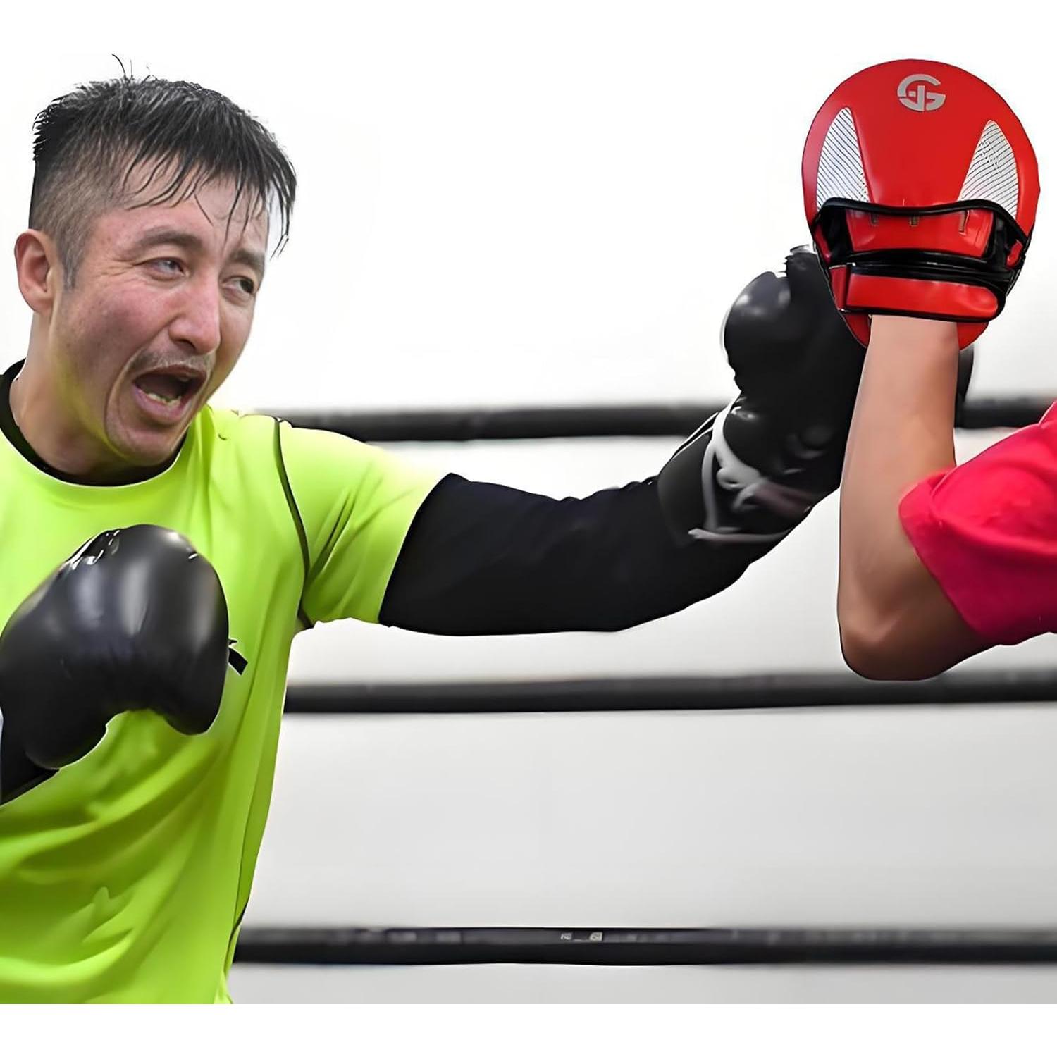 Guantes de Boxeo Curvados G JGZDBXHHL para MMA y Muay Thai