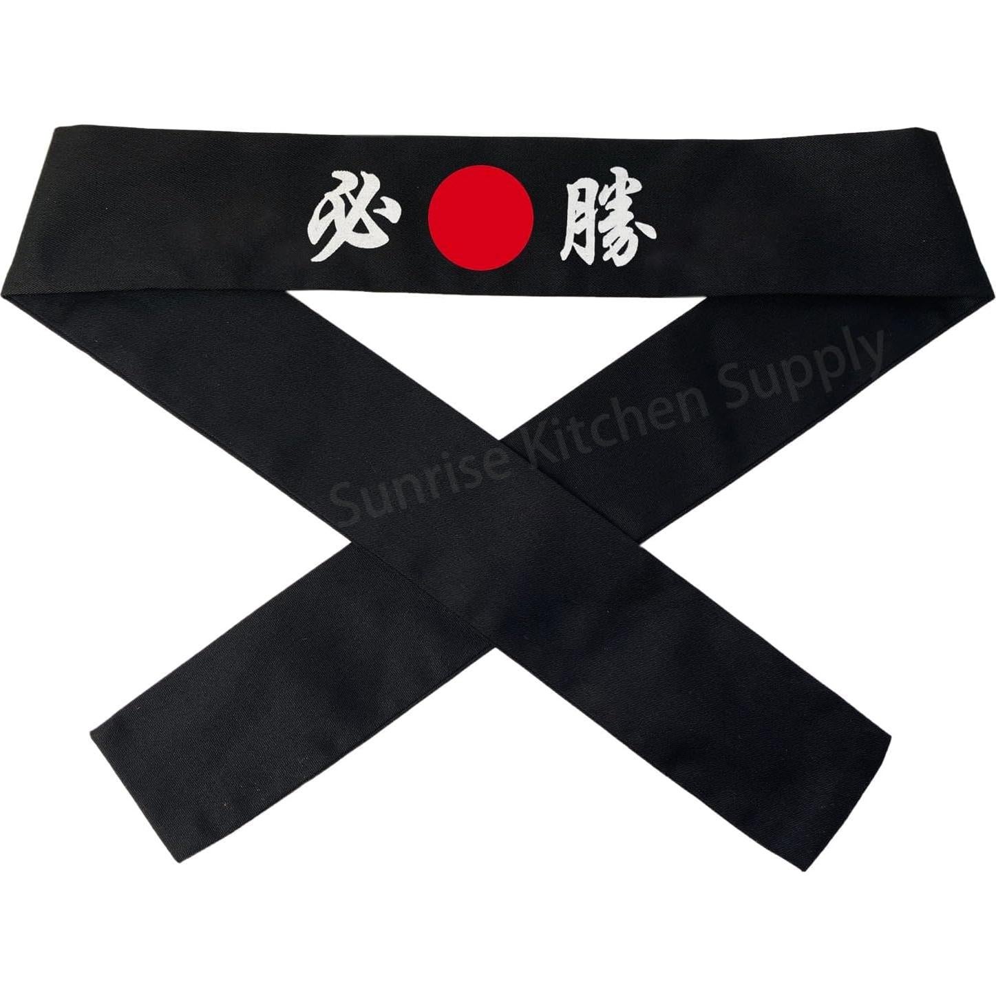 Cinturón Hachimaki Japonés SUNRISE - Victoria Negra 5.08 cm