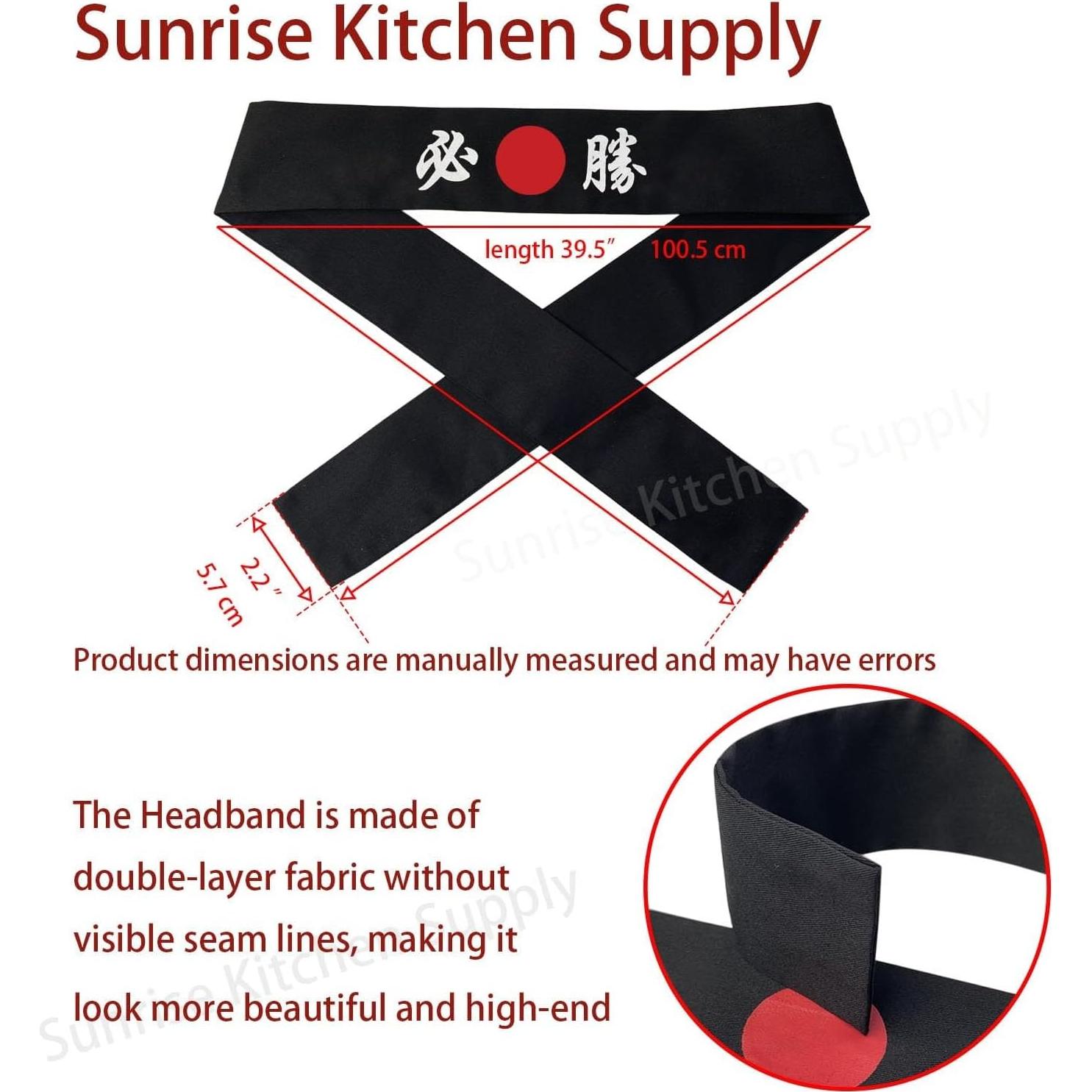 Cinturón Hachimaki Japonés SUNRISE - Victoria Negra 5.08 cm