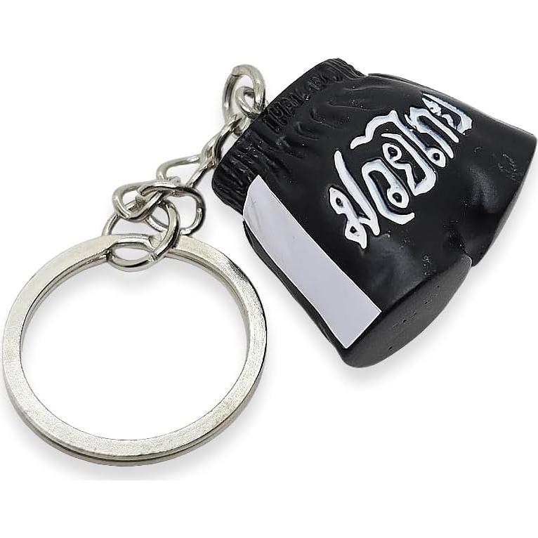 Llaveros de Pantalones Muay Thai Mr_air_thai 3D Hechos a Mano