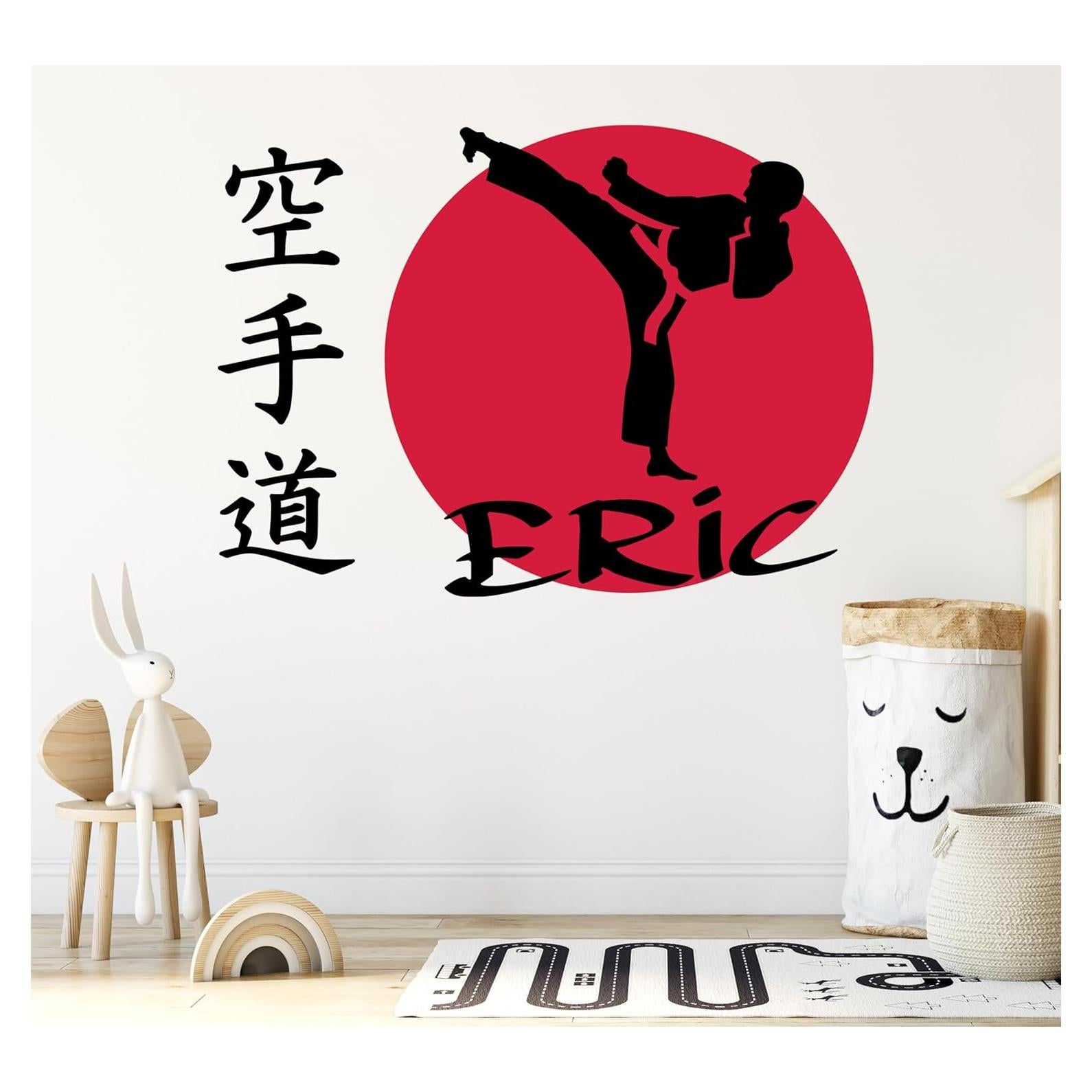 Calcomanía de Pared Karate Personalizada - Calcomanías Lindas