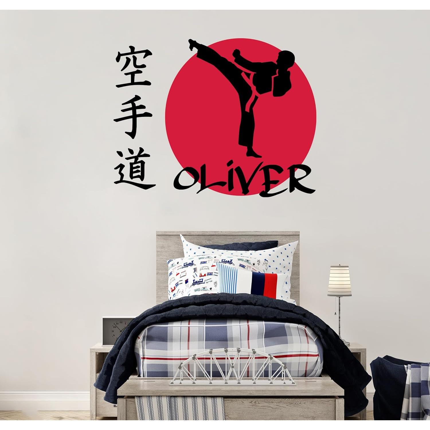 Calcomanía de Pared Karate Personalizada - Calcomanías Lindas