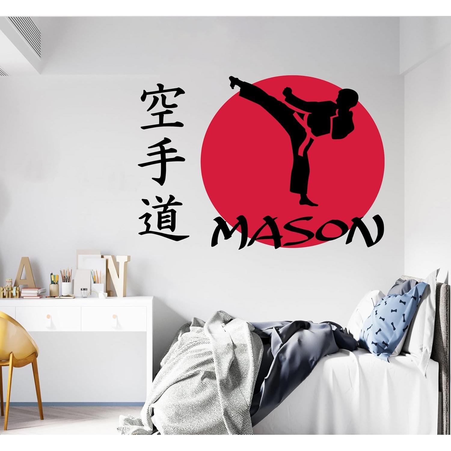 Calcomanía de Pared Karate Personalizada - Calcomanías Lindas