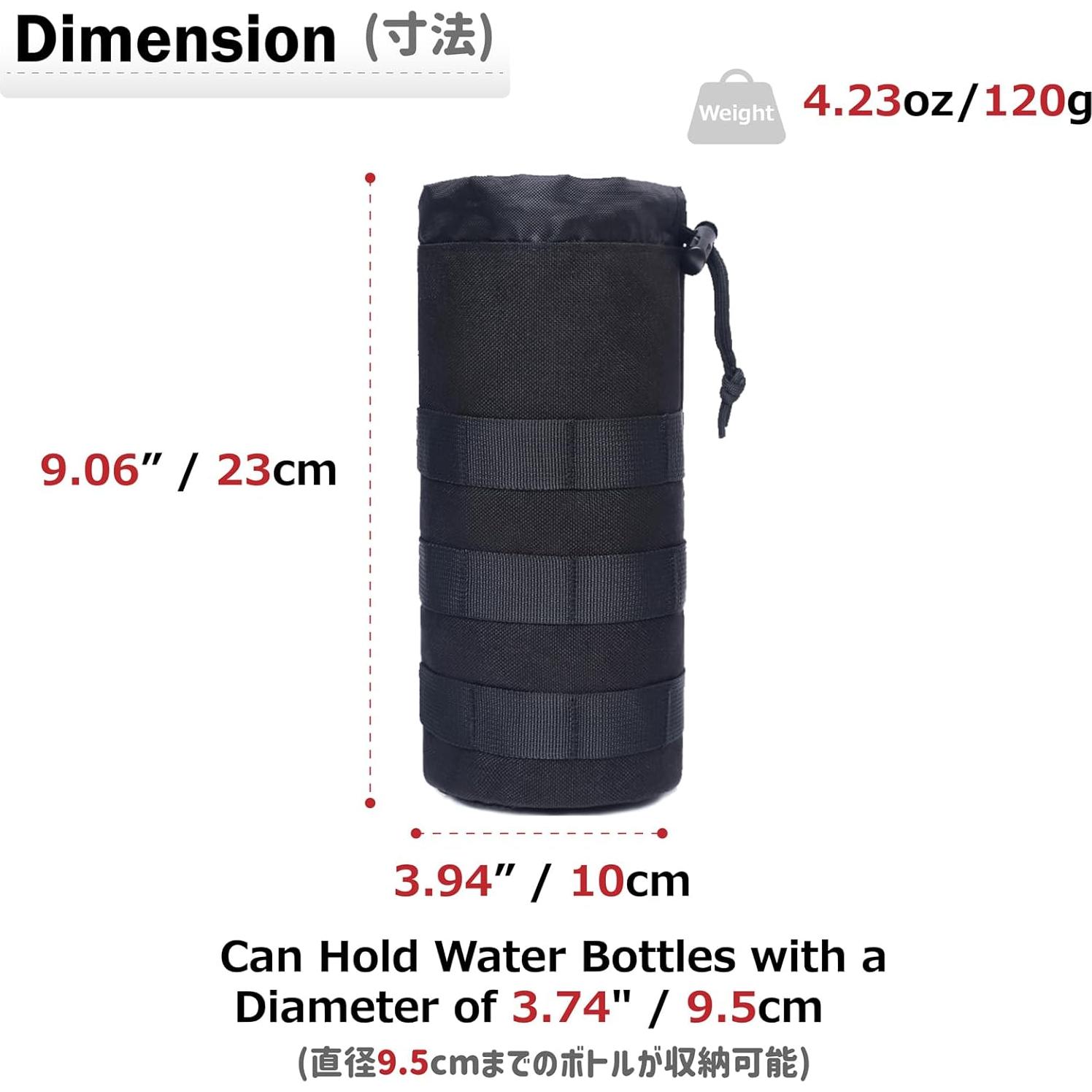 Bolsa Táctica Azarxis para Botella de Agua 10x23 cm Negra