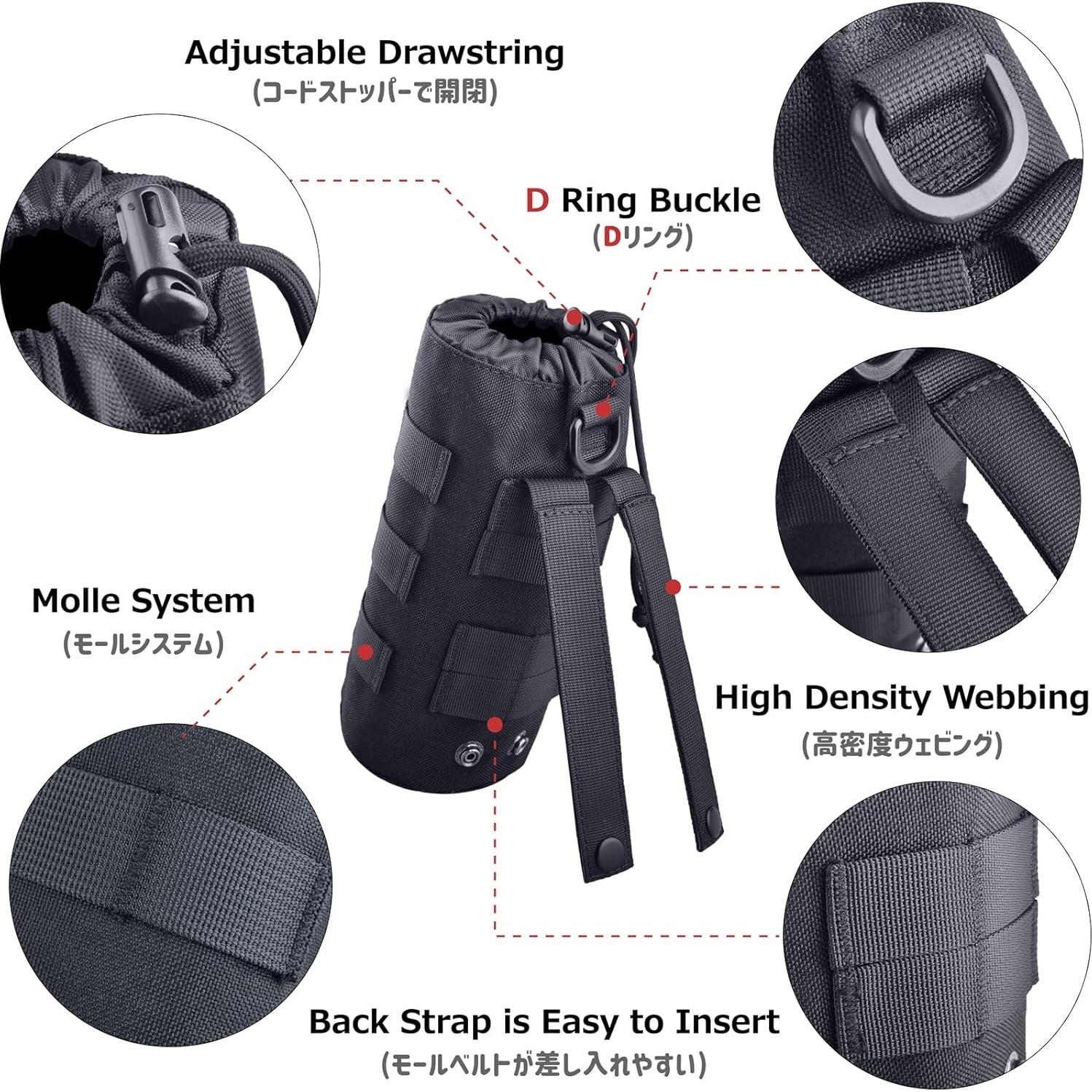 Bolsa Táctica Azarxis para Botella de Agua 10x23 cm Negra