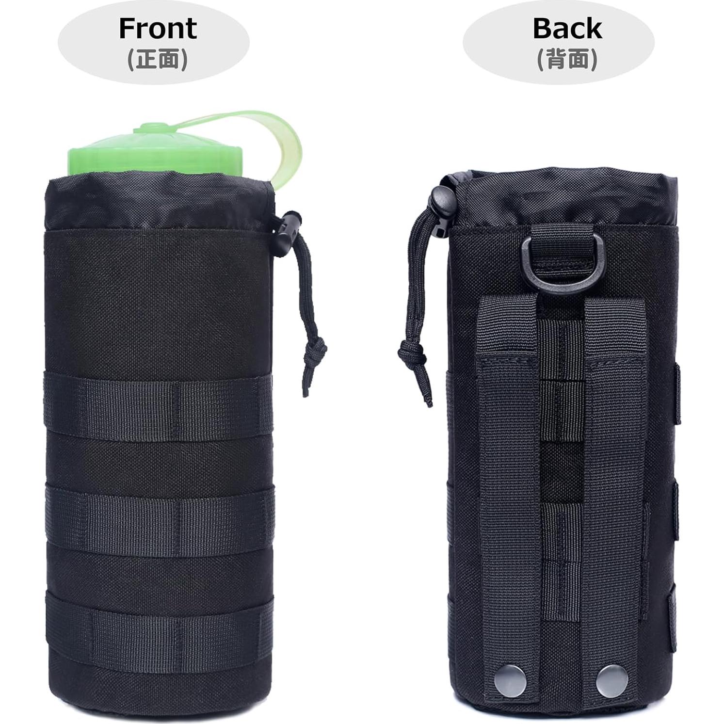 Bolsa Táctica Azarxis para Botella de Agua 10x23 cm Negra