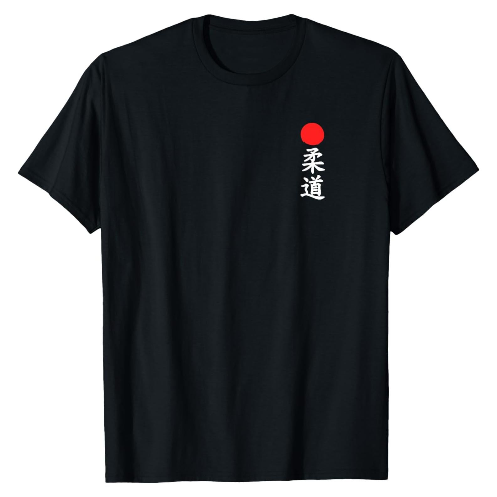 Camiseta de Judo Under-Gi para Hombres - Algodón Ligero