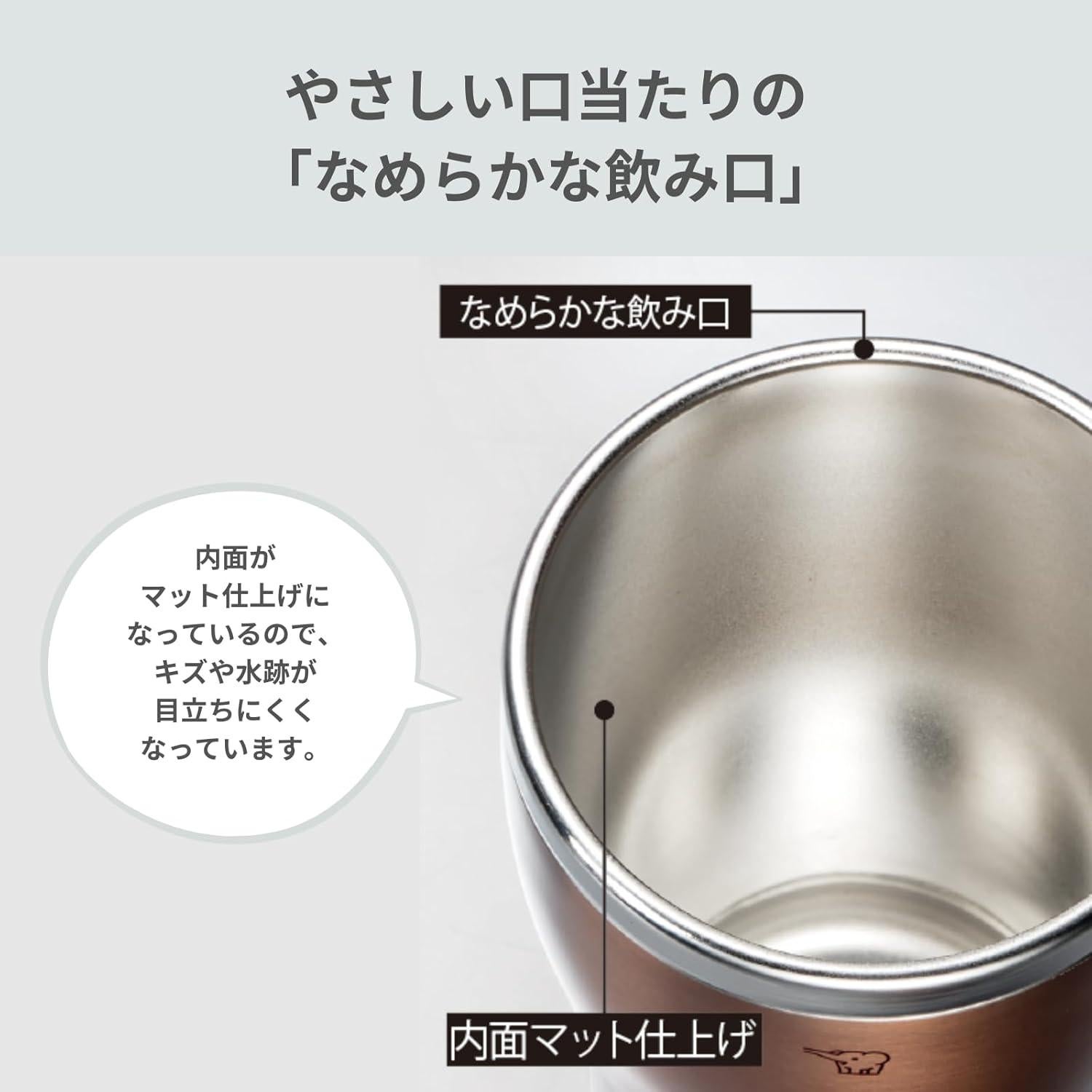 Taza de Acero Inoxidable Zojirushi SX-DN30-NC 300 ml Doble Capa