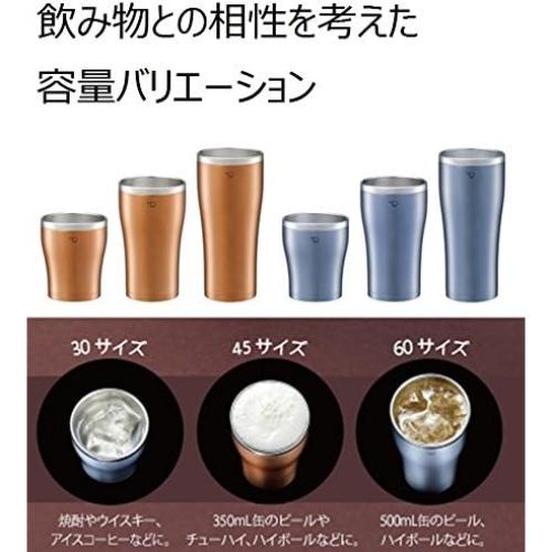 Taza de Acero Inoxidable Zojirushi SX-DN60-AC 600 ml Azul Claro