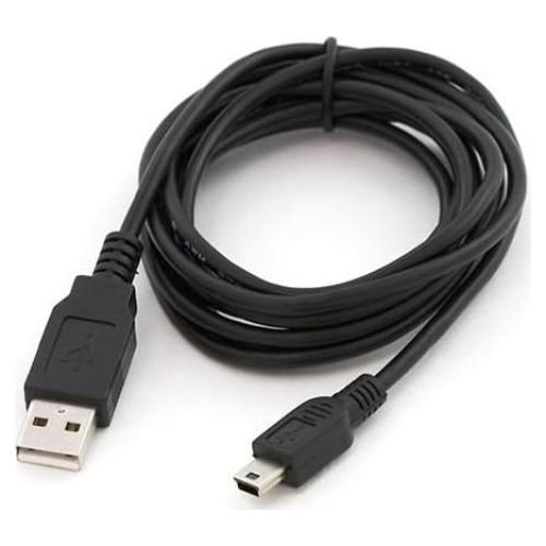 Cable USB ReadyWired 0.91m para escáner Brother ImageCenter