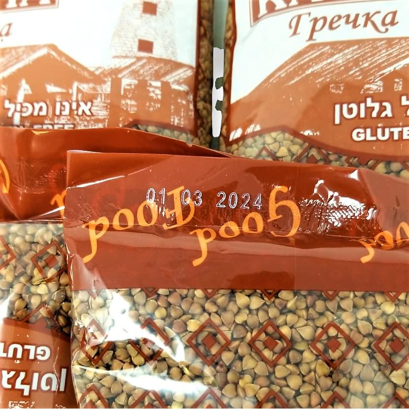 Kasha de Trigo Sarraceno Tostado Kosher 907 g - Paquete de 2