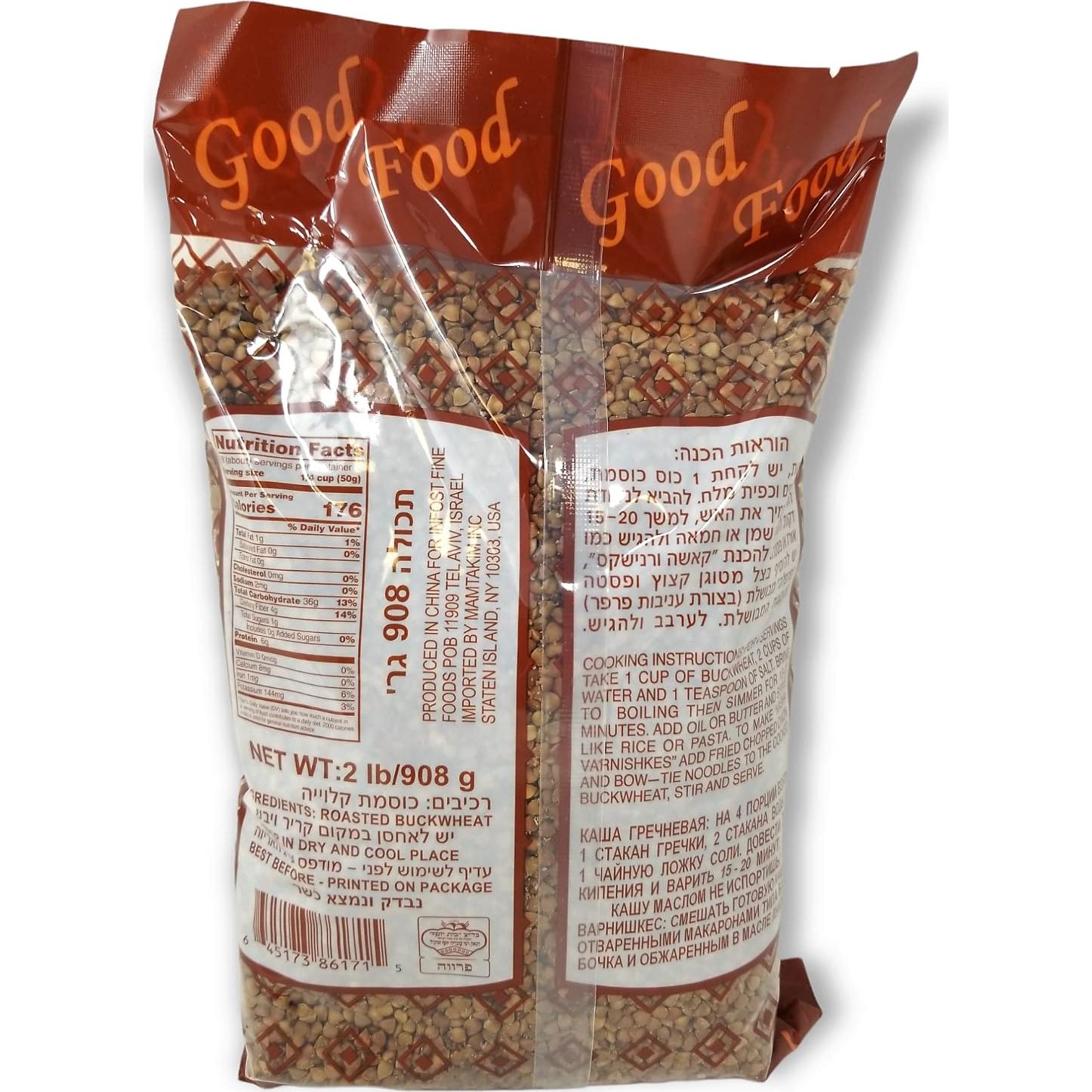 Kasha de Trigo Sarraceno Tostado Kosher 907 g - Paquete de 2