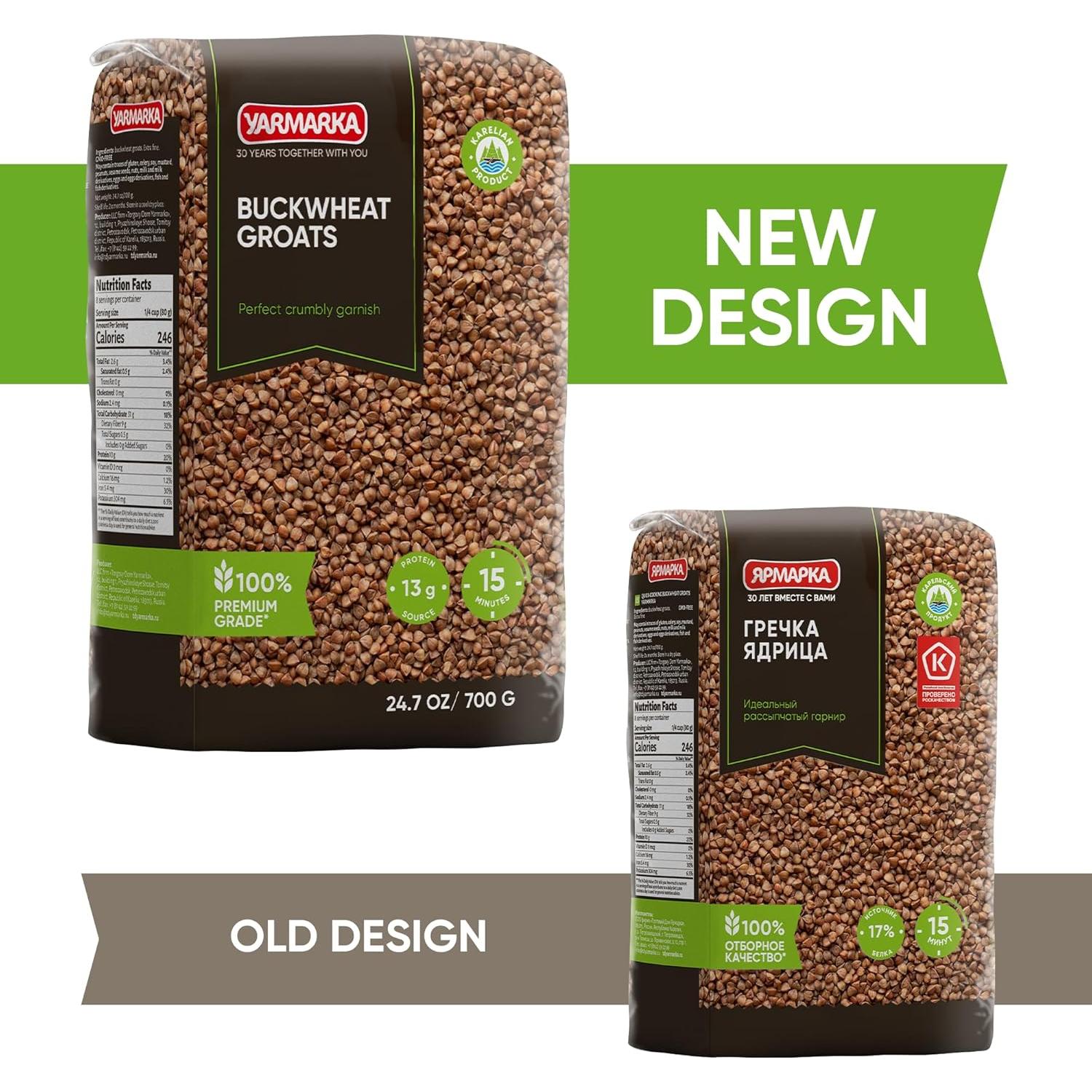 Trigo Sarraceno Tostado Yarmarka 700g Rico en Fibras y Hierro