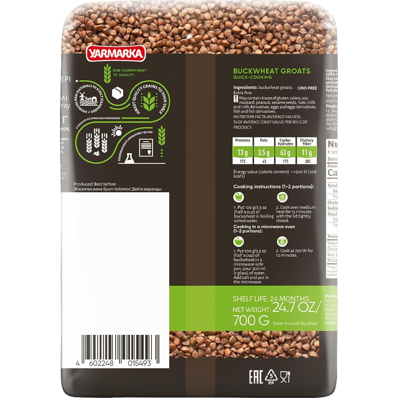 Trigo Sarraceno Tostado Yarmarka 700g Rico en Fibras y Hierro