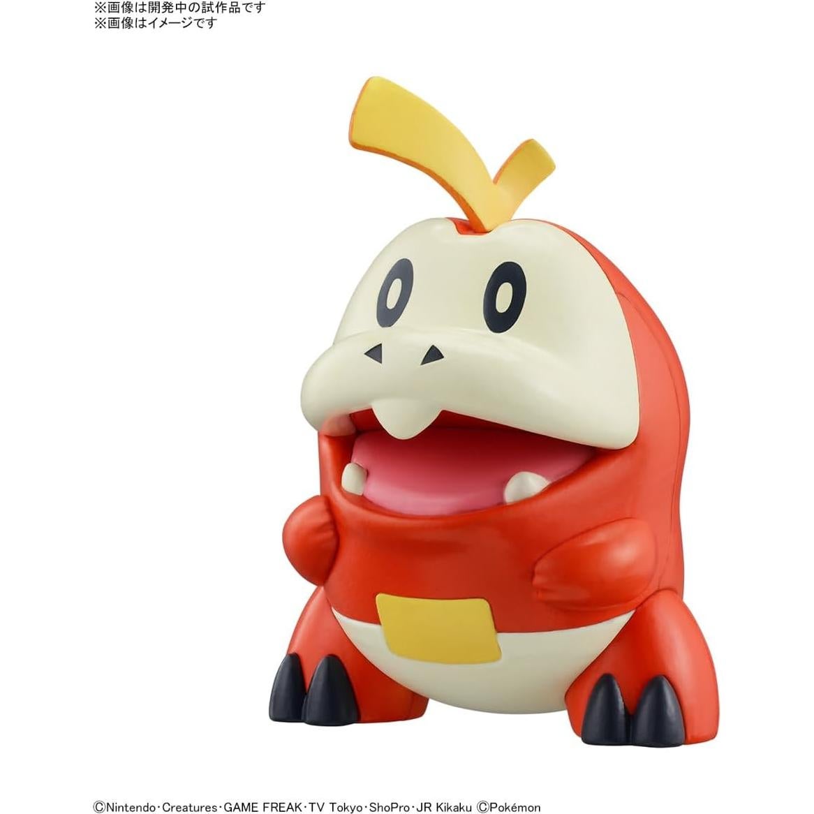 Kit de Modelado Pokémon Bandai Fuecoco 8.8 cm