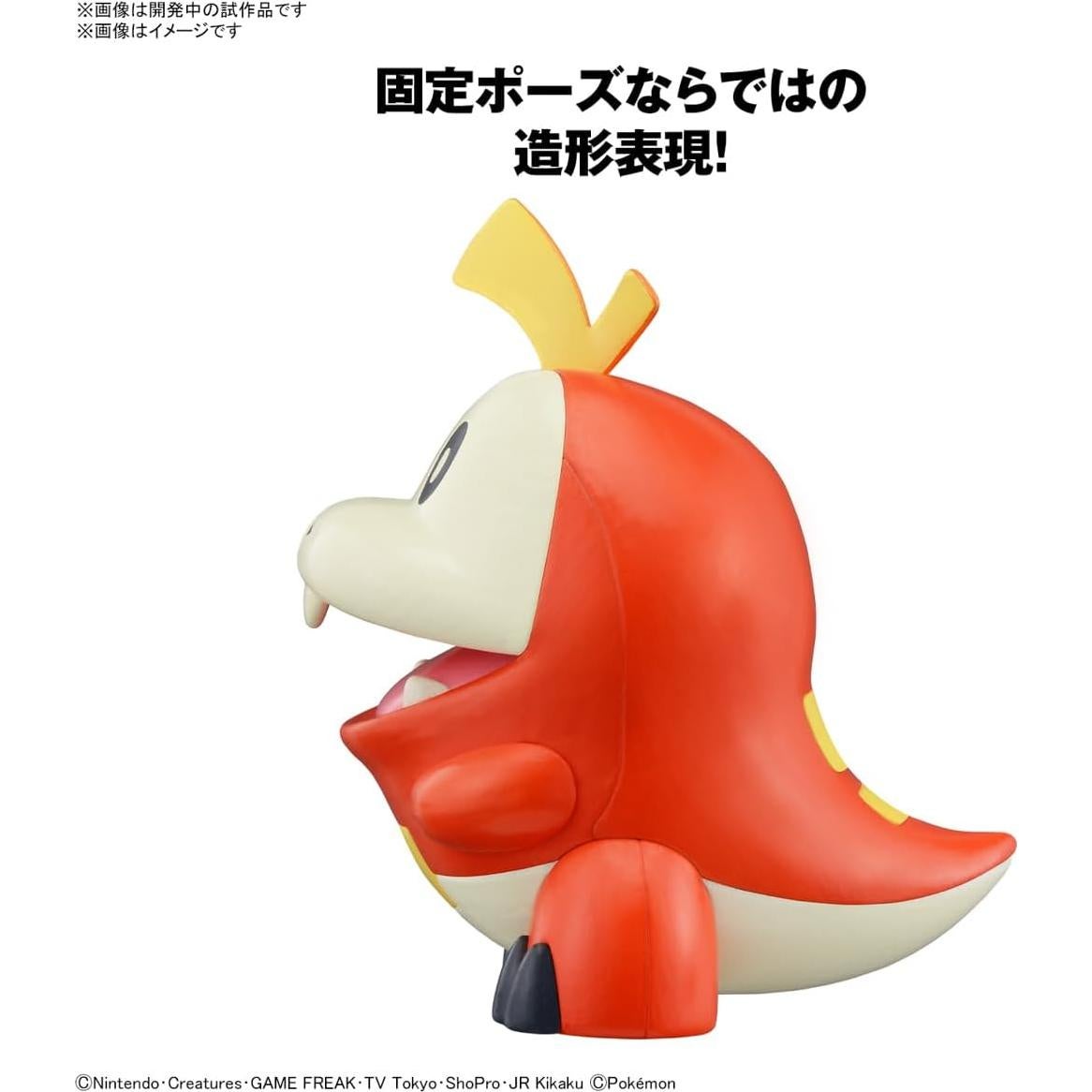 Kit de Modelado Pokémon Bandai Fuecoco 8.8 cm