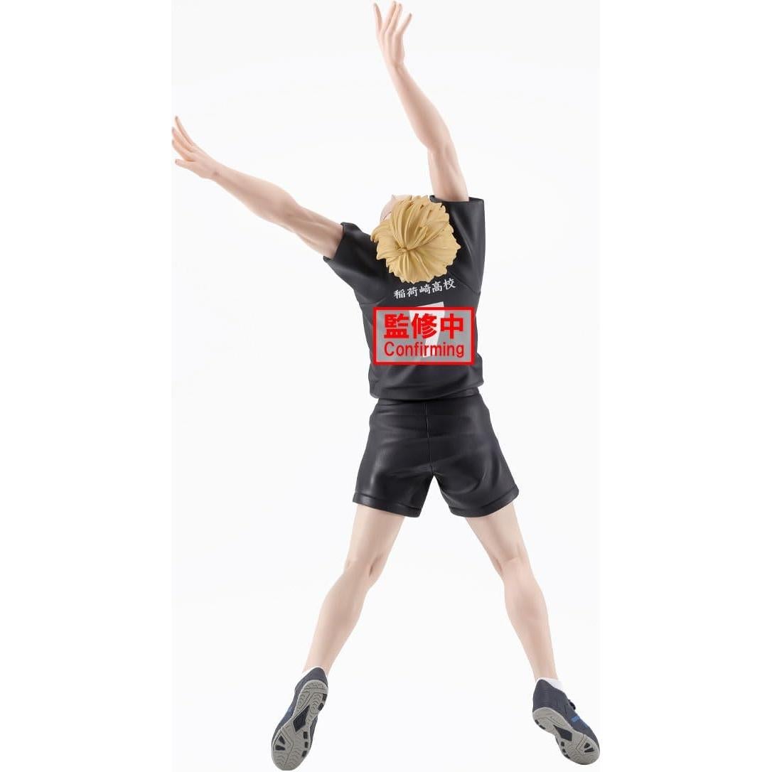 Figura de Posing Atsumu Miya Banpresto 15 cm