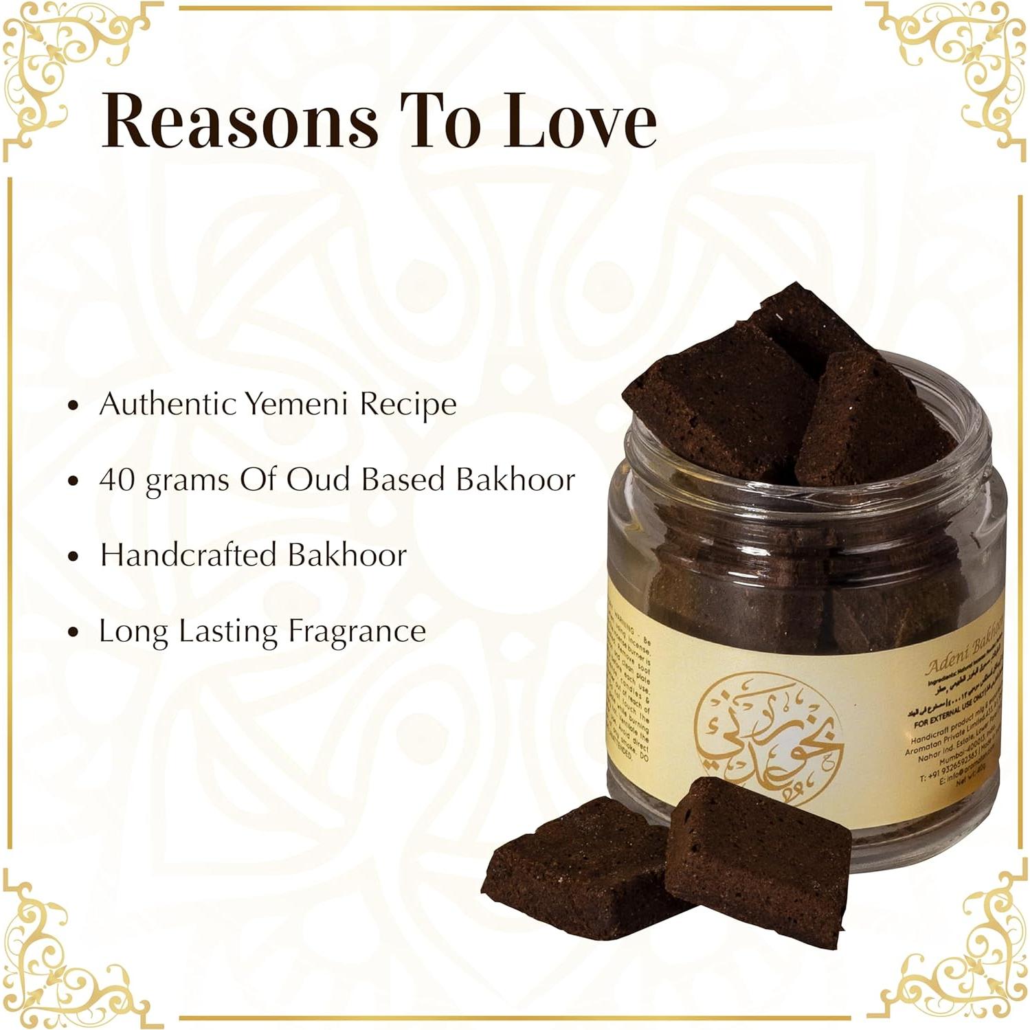 Dukhni Bakhoor Adeni 40g | Incienso Árabe Floral Calido