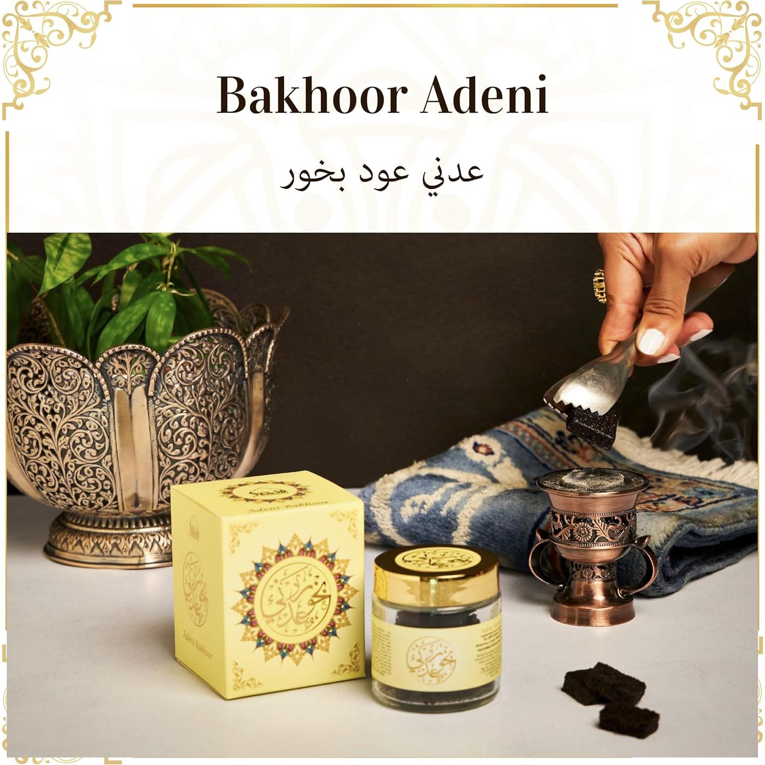 Dukhni Bakhoor Adeni 40g | Incienso Árabe Floral Calido