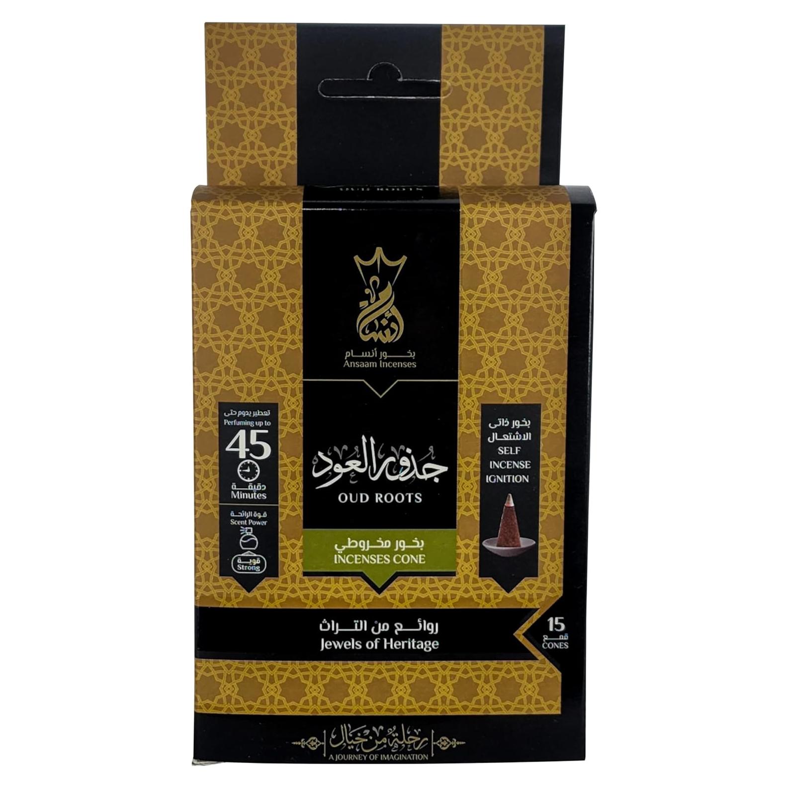 Conos de Incienso Ansaam Raíces de Oud - 15 Unidades - Aroma Terroso