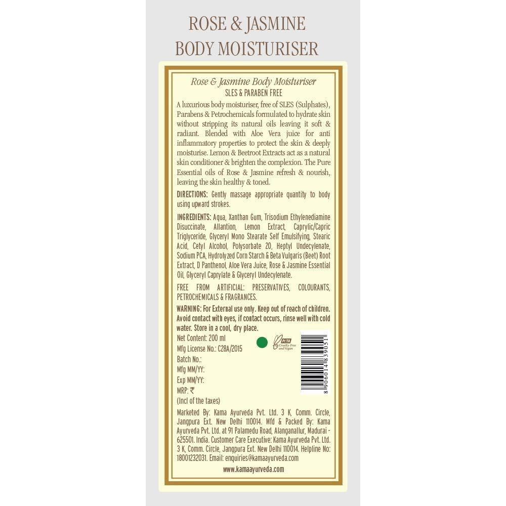 Hidratante Corporal Rosa y Jazmín Kama Ayurveda 200ml