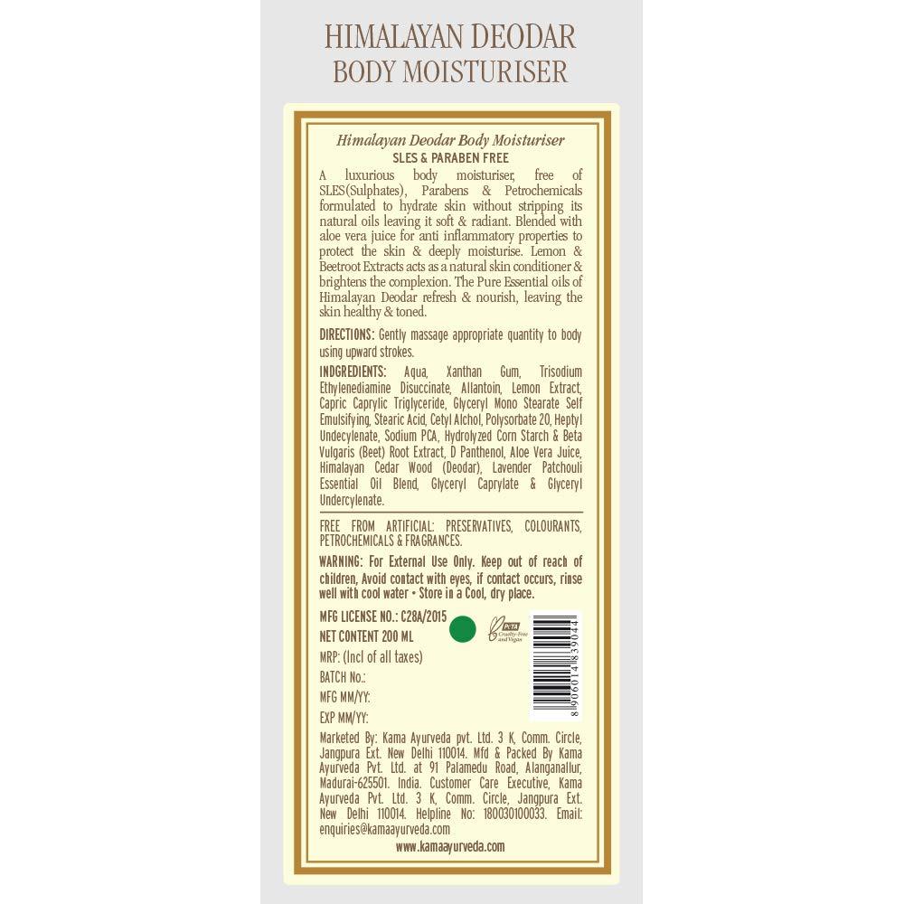 Hidratante Corporal Deodar Kama Ayurveda 200ml Sin Parabenos