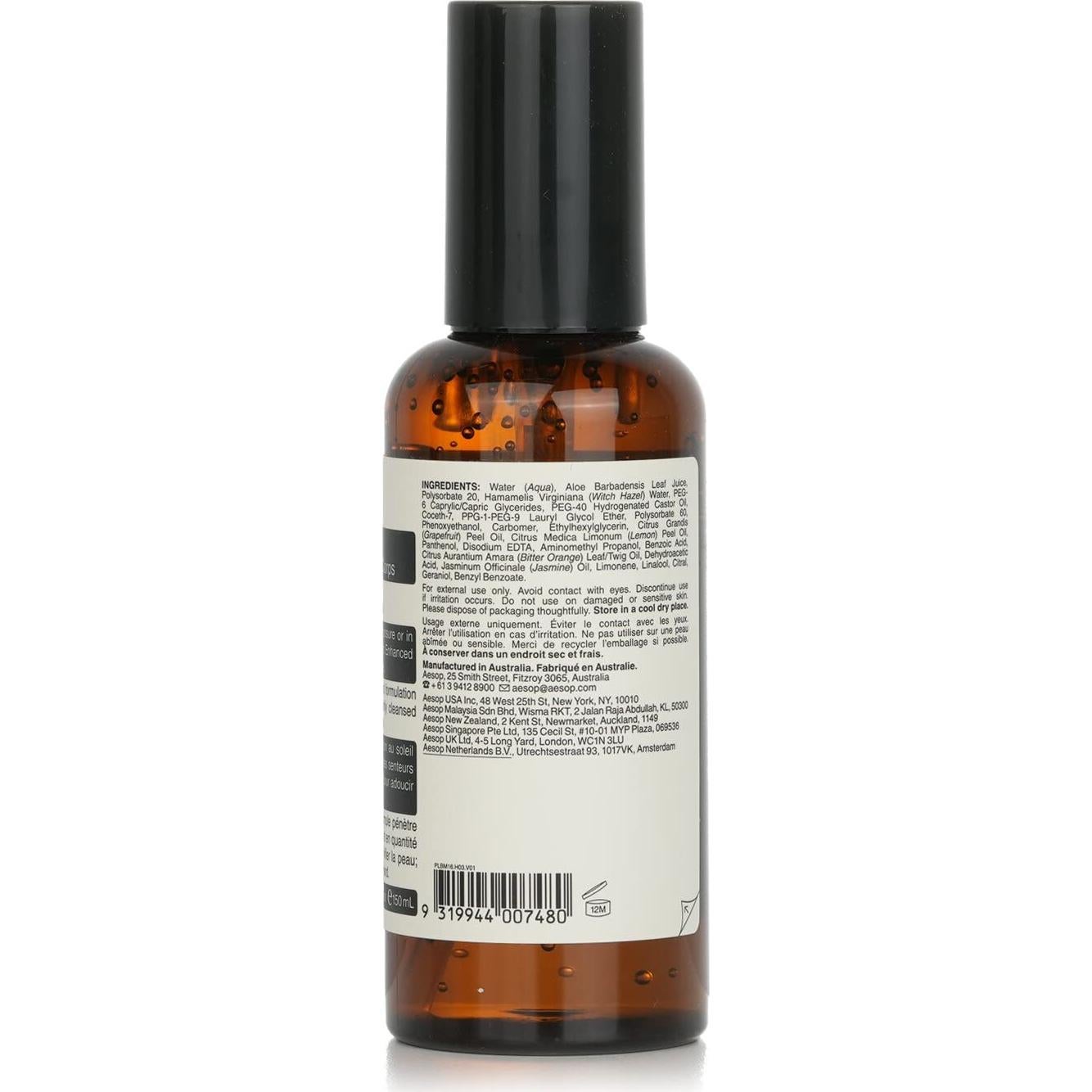 Gel Corporal Revitalizante Aesop Petitgrain 150ml con Aloe Vera