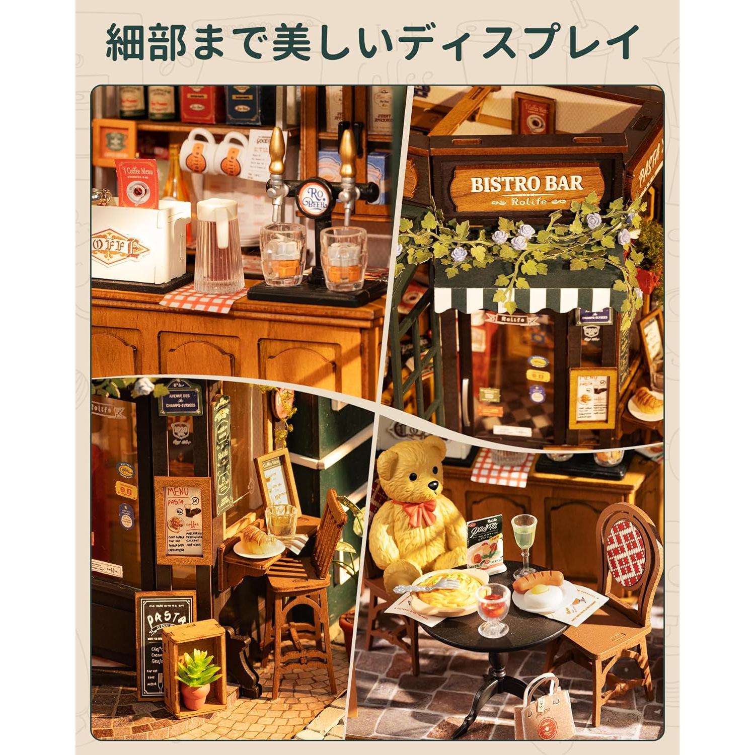 Rolife Kit Casa Miniatura DIY Restaurante Ebrio 27x21 cm