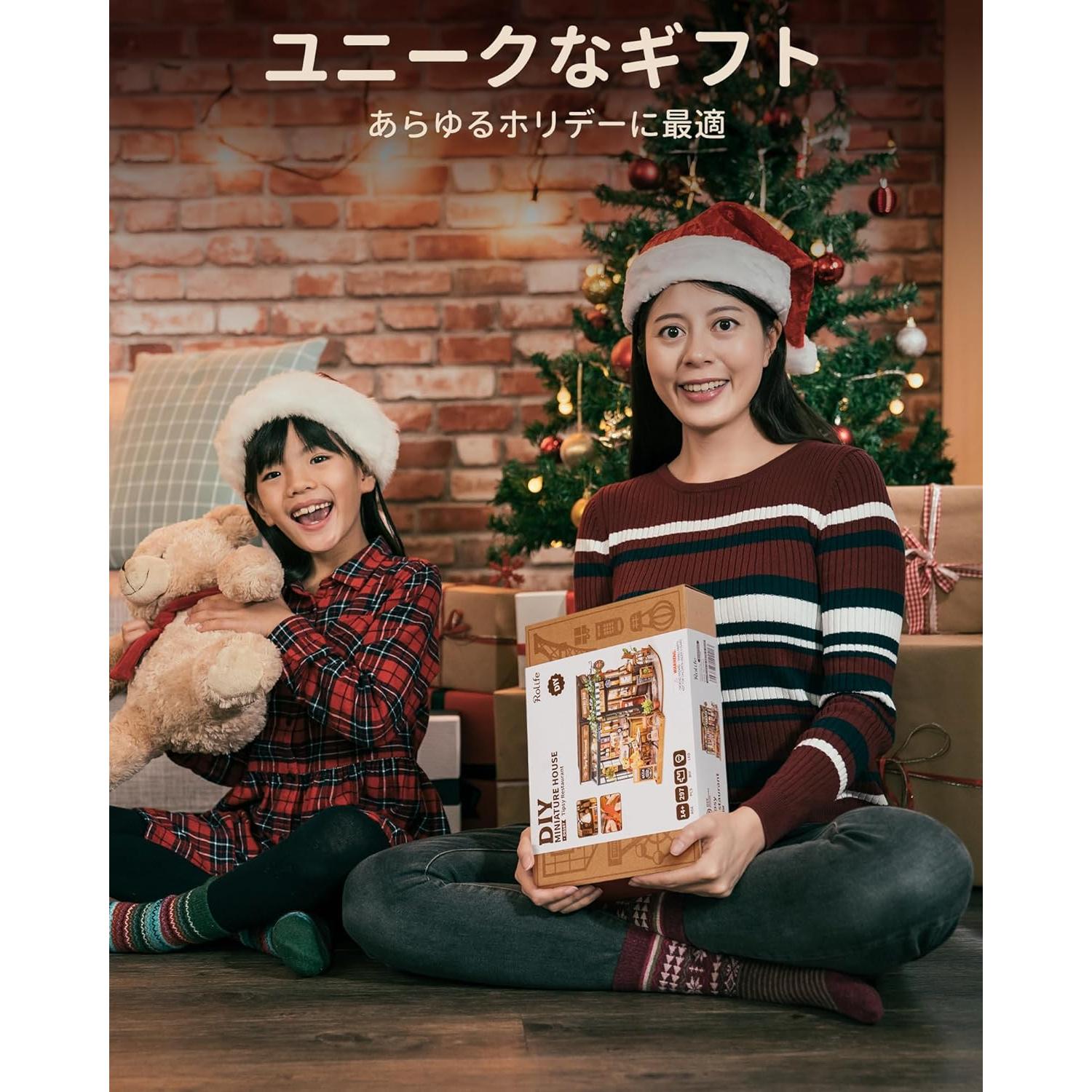 Rolife Kit Casa Miniatura DIY Restaurante Ebrio 27x21 cm