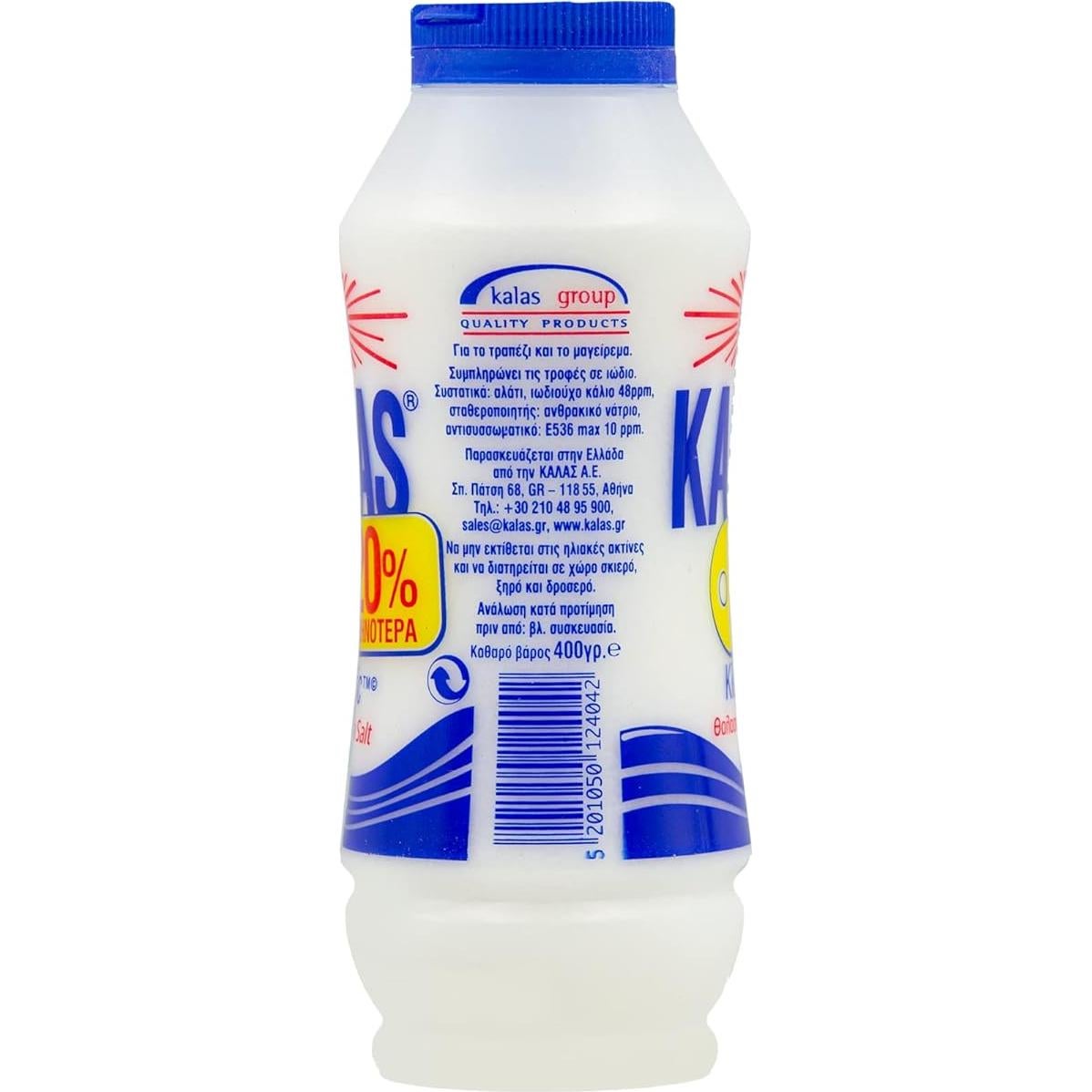 Sal de Mar Yodada Griega Kalas 400g - Sabor Auténtico