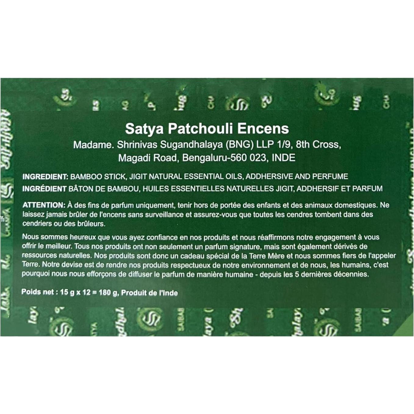Incienso Satya Nag Champa Pachuli 12 Unidades 15g