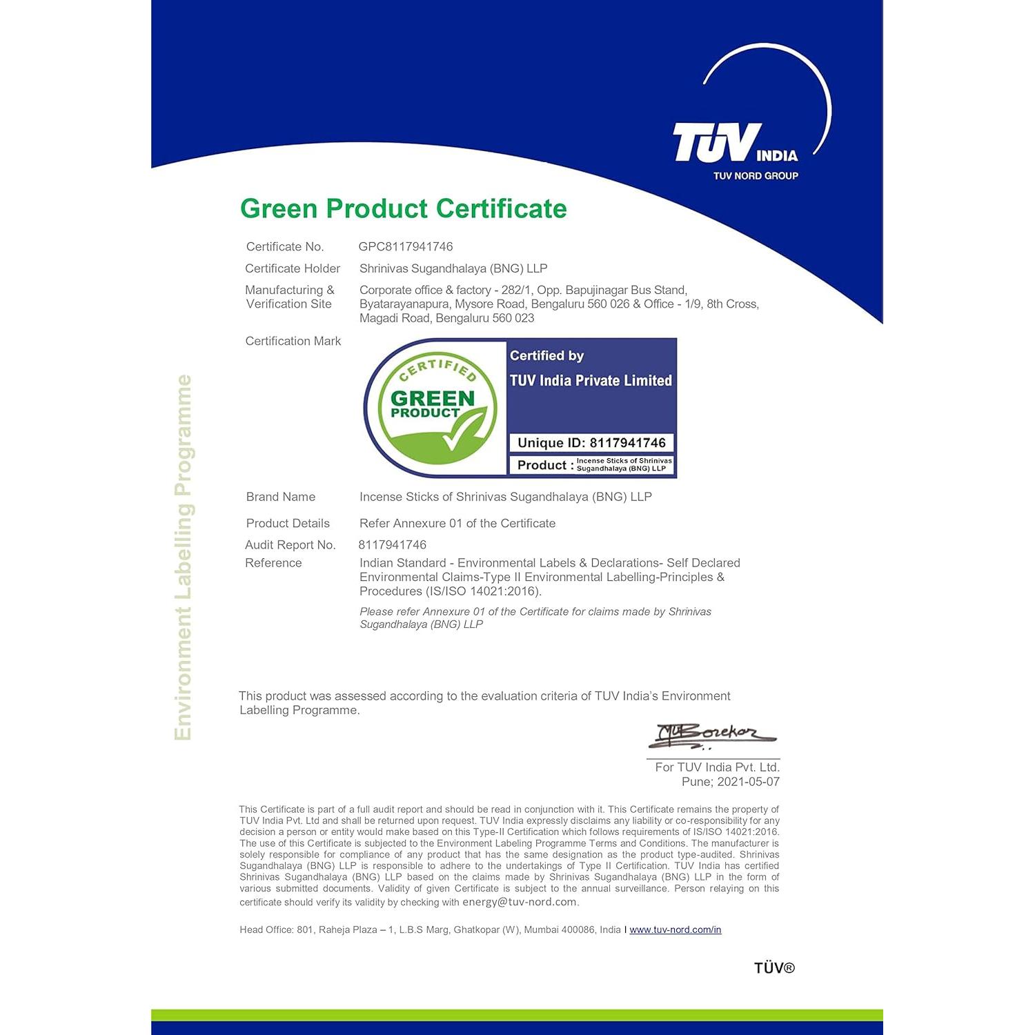 Incienso Varitas Nag Champa Tierra 250g - Hecho a Mano