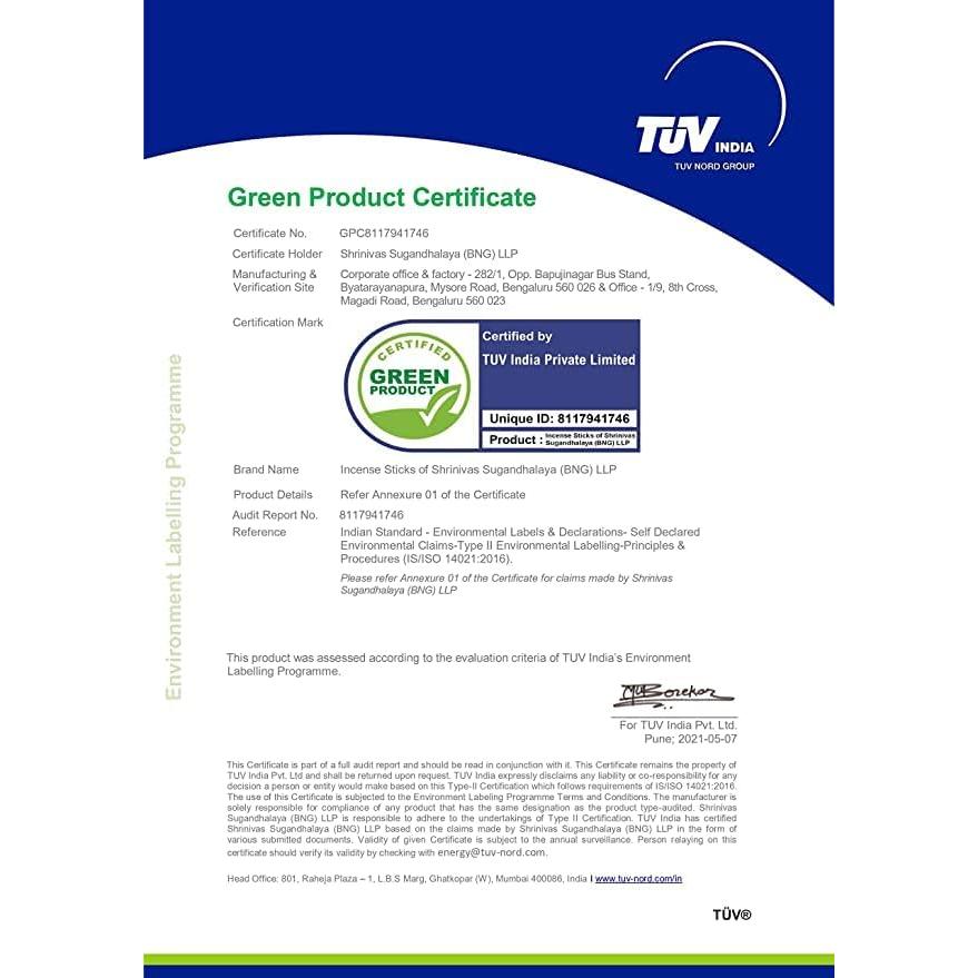 Incienso Palo Santo Tierra 12 Palos 22.1 cm Aromaterapia